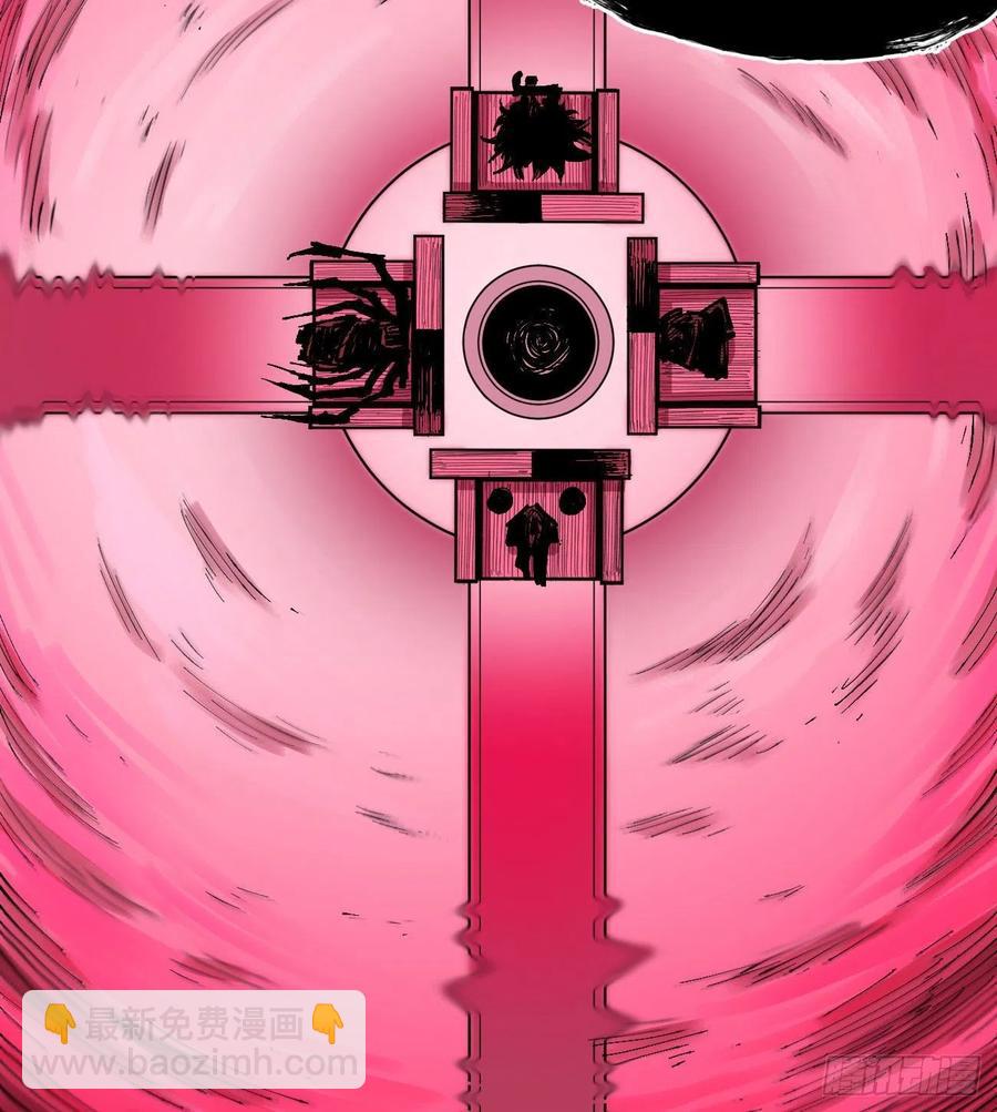 正义是多么渺小！(1/2)-第22话