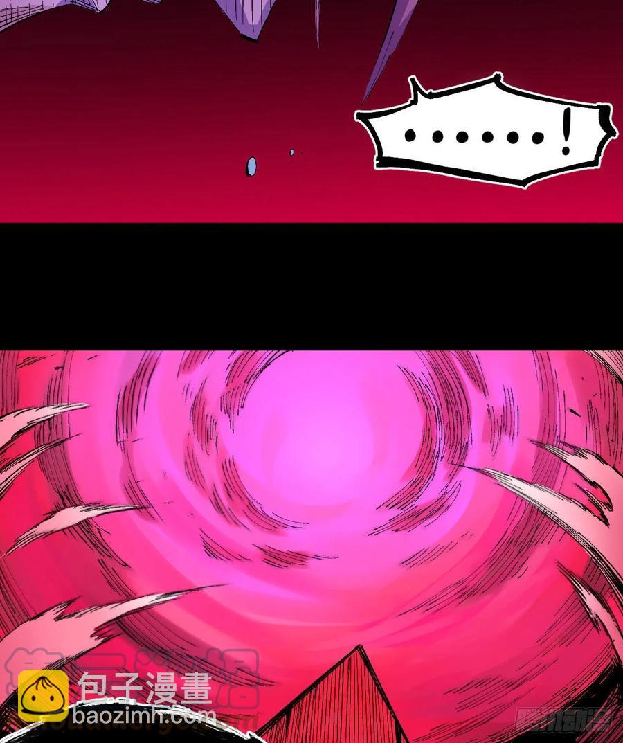 正义是多么渺小！(1/2)-第22话