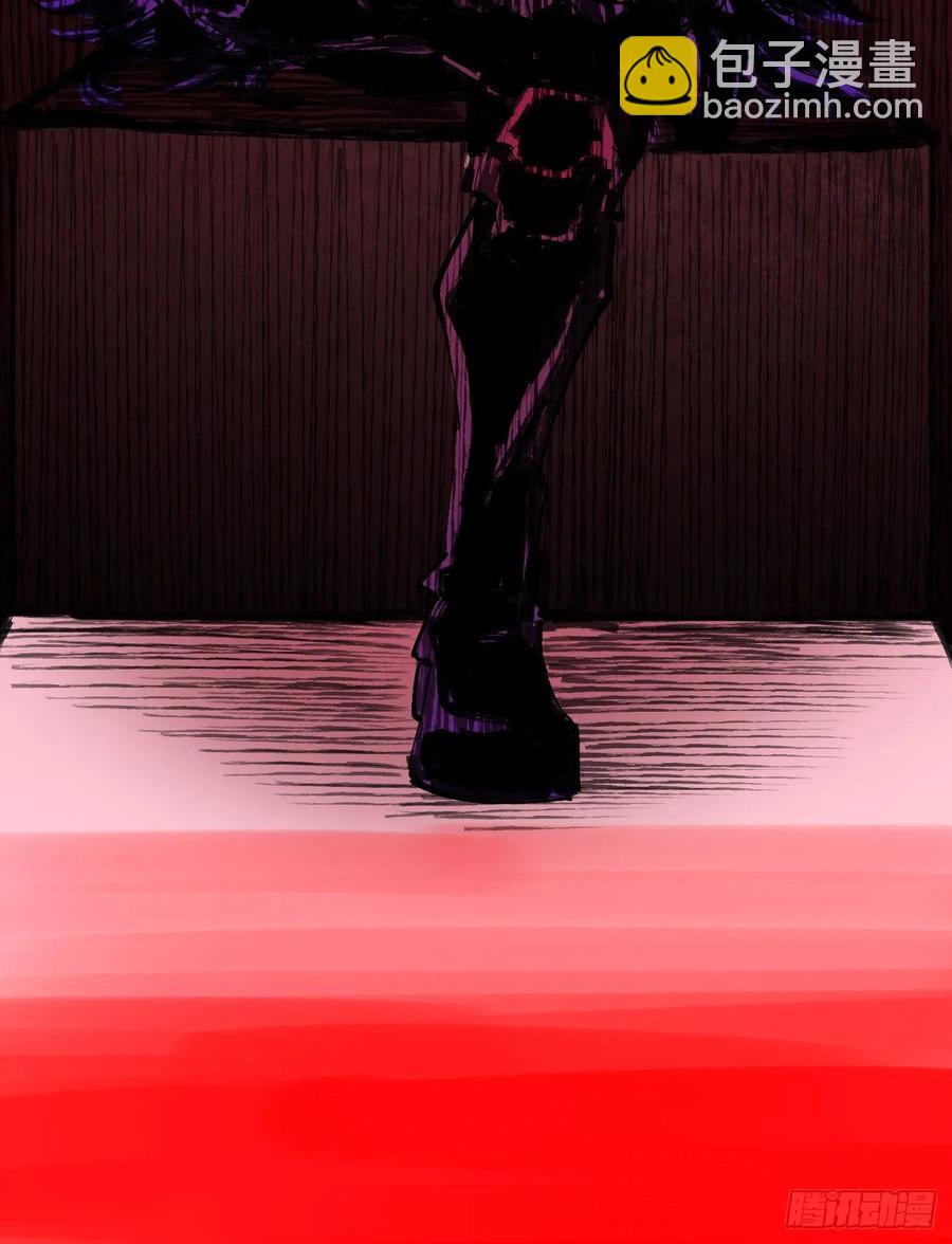 正义是多么渺小！(1/2)-第22话