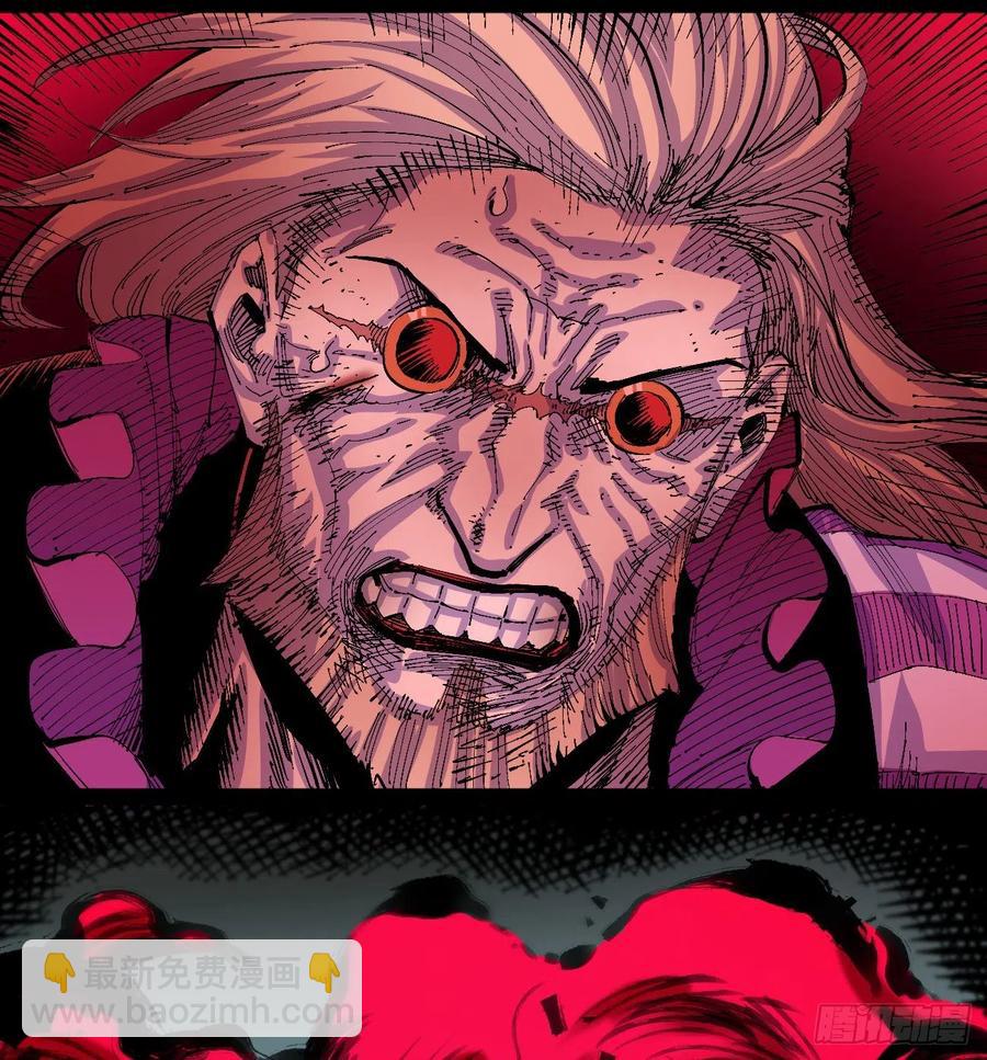 正义是多么渺小！(1/2)-第22话