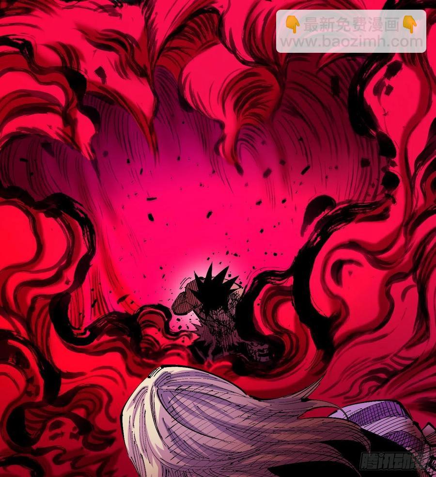 正义是多么渺小！(1/2)-第22话