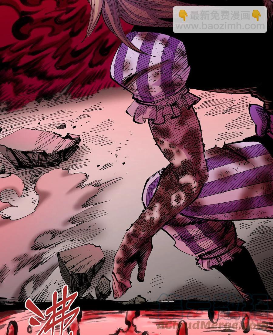 正义是多么渺小！(1/2)-第22话