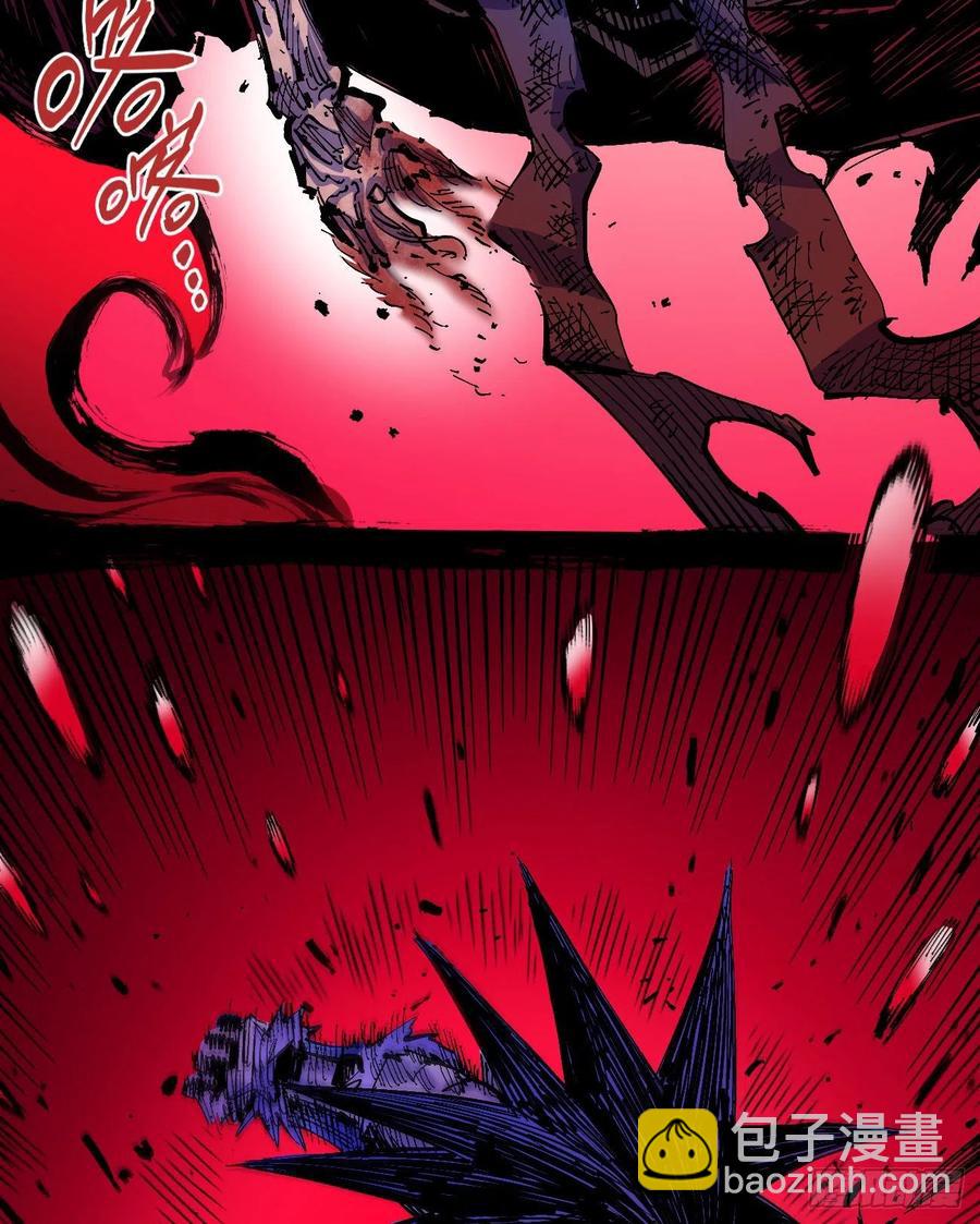 正义是多么渺小！(1/2)-第22话