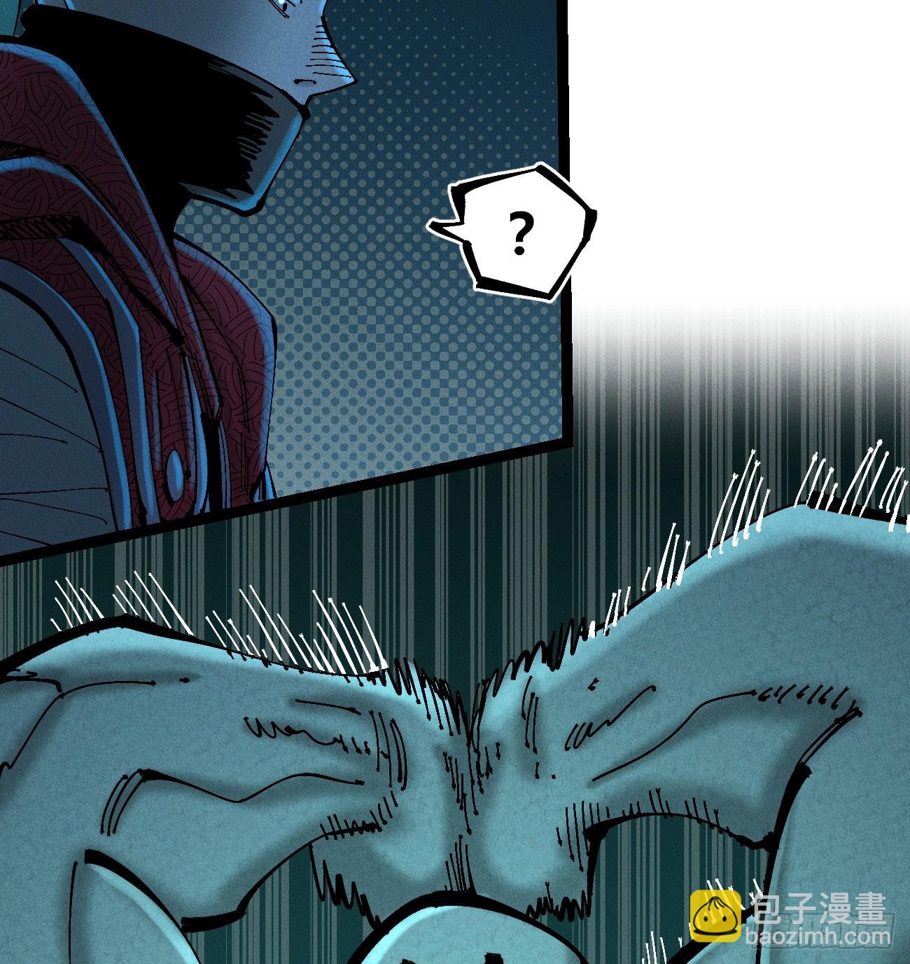 初升的东曦(1/2)-第206话