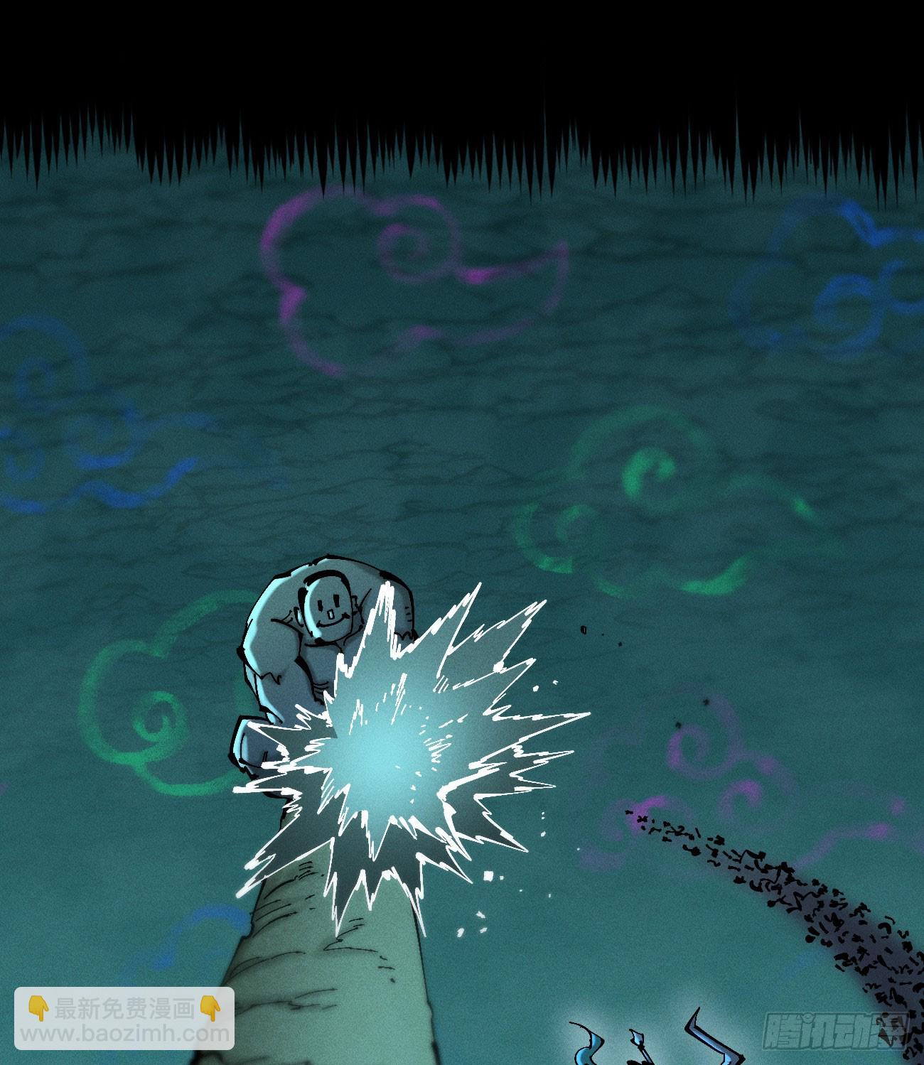 初升的东曦(1/2)-第206话