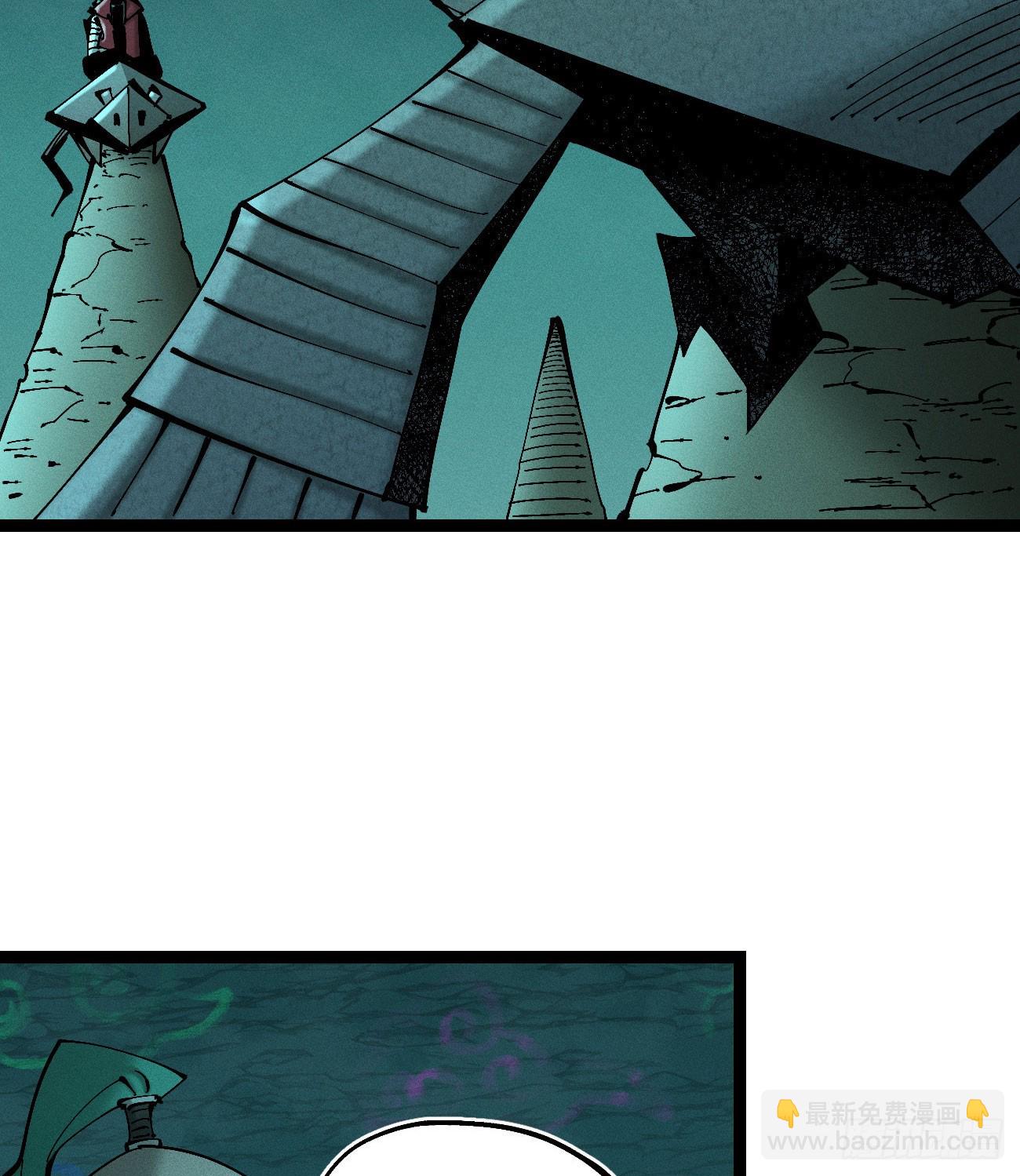 初升的东曦(1/2)-第206话