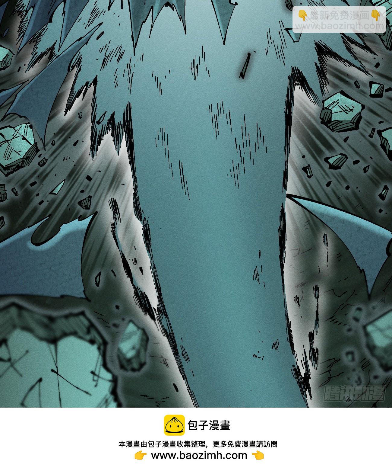 初升的东曦(1/2)-第206话