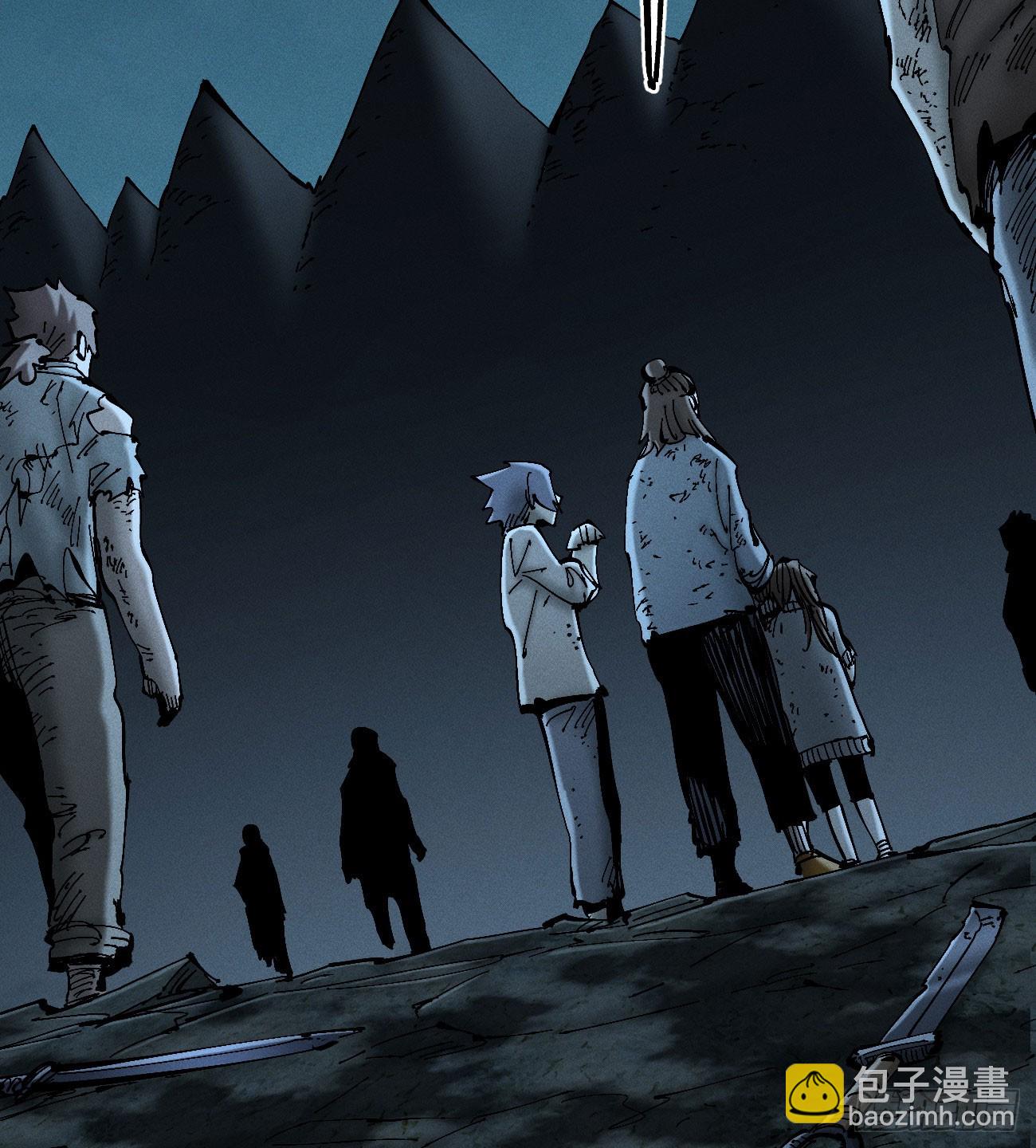 黑蛆(1/2)-第208话