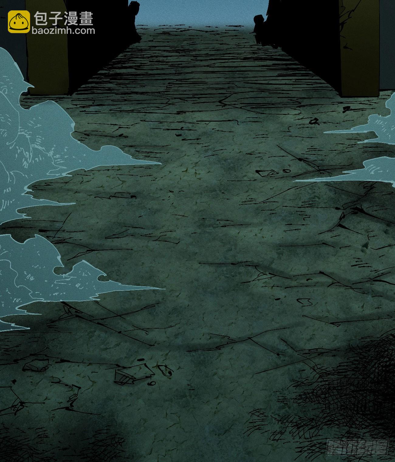 黑蛆(1/2)-第208话