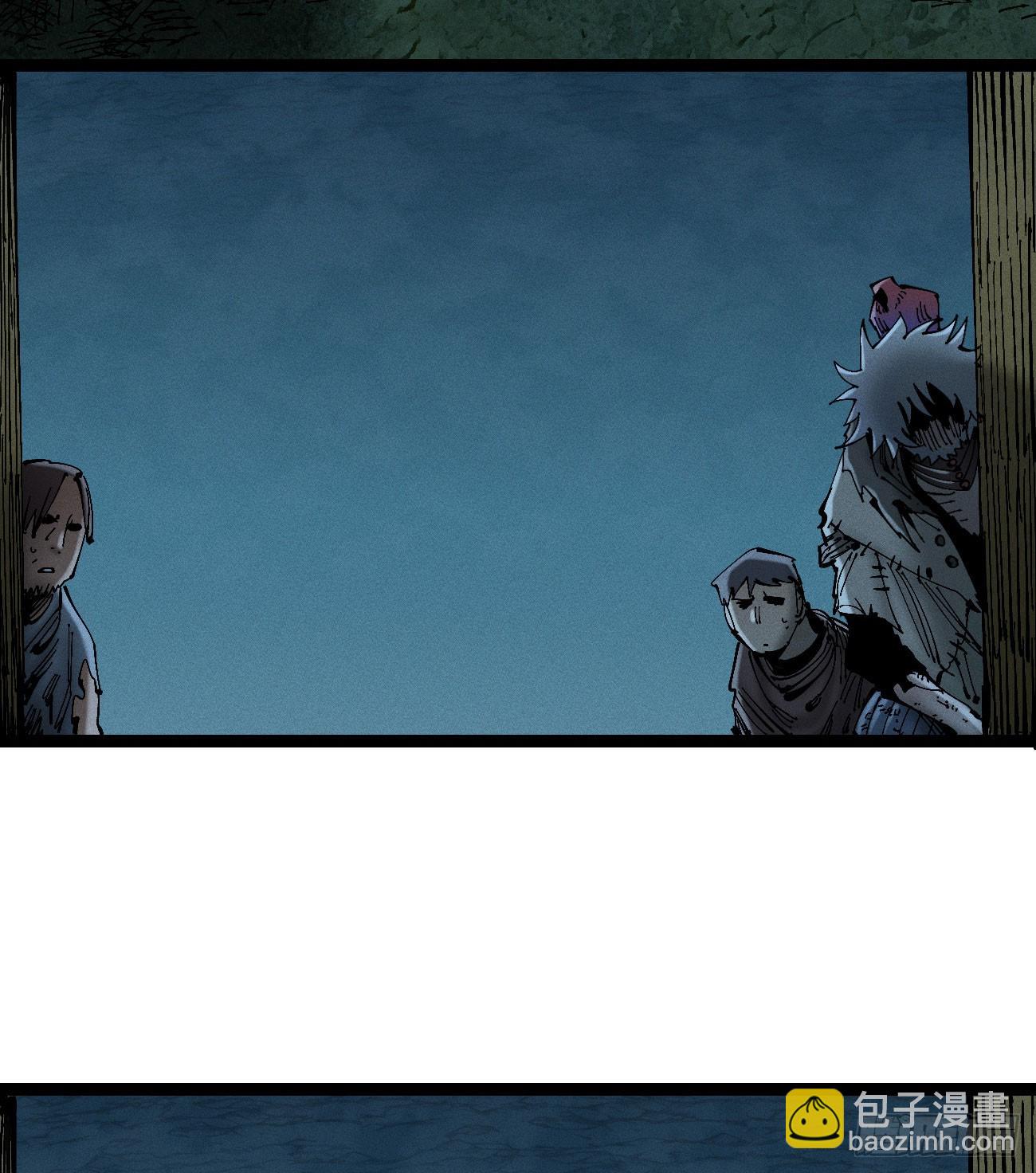 黑蛆(1/2)-第208话