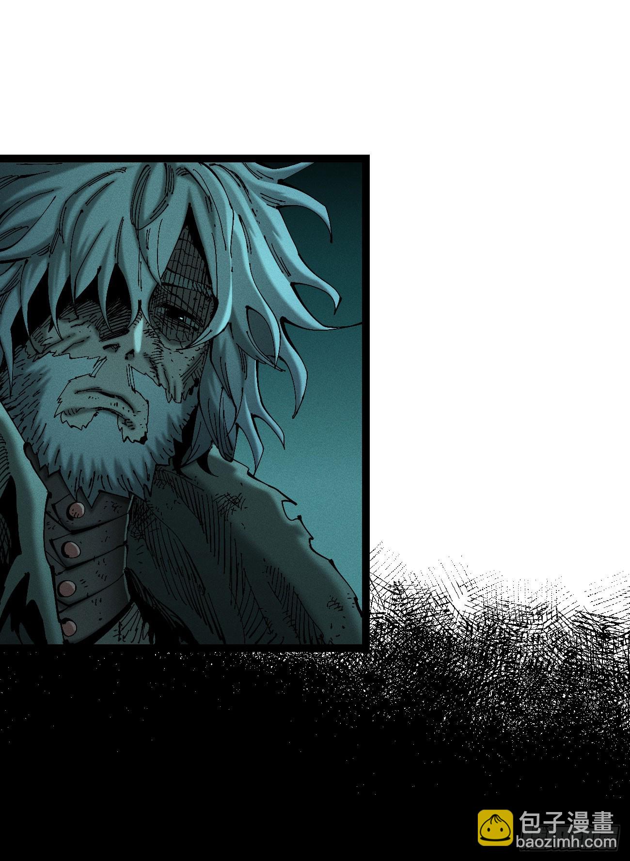 黑蛆(1/2)-第208话