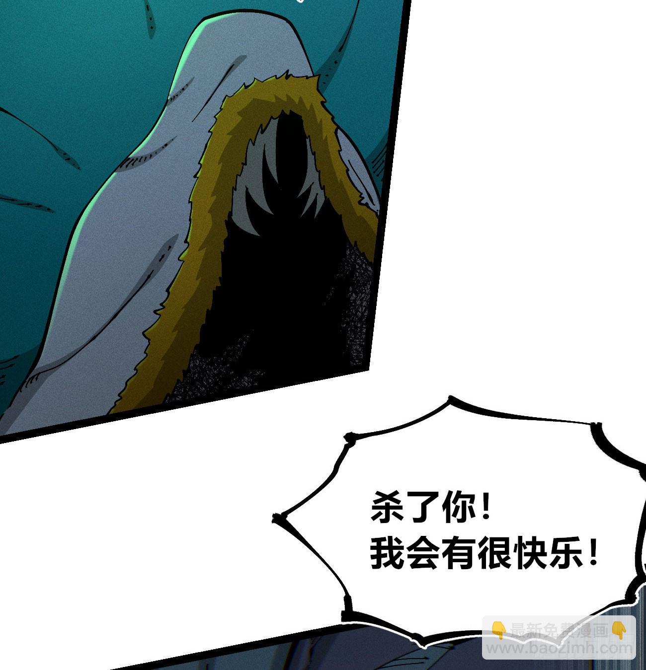 锤子与钉子(1/3)-第210话