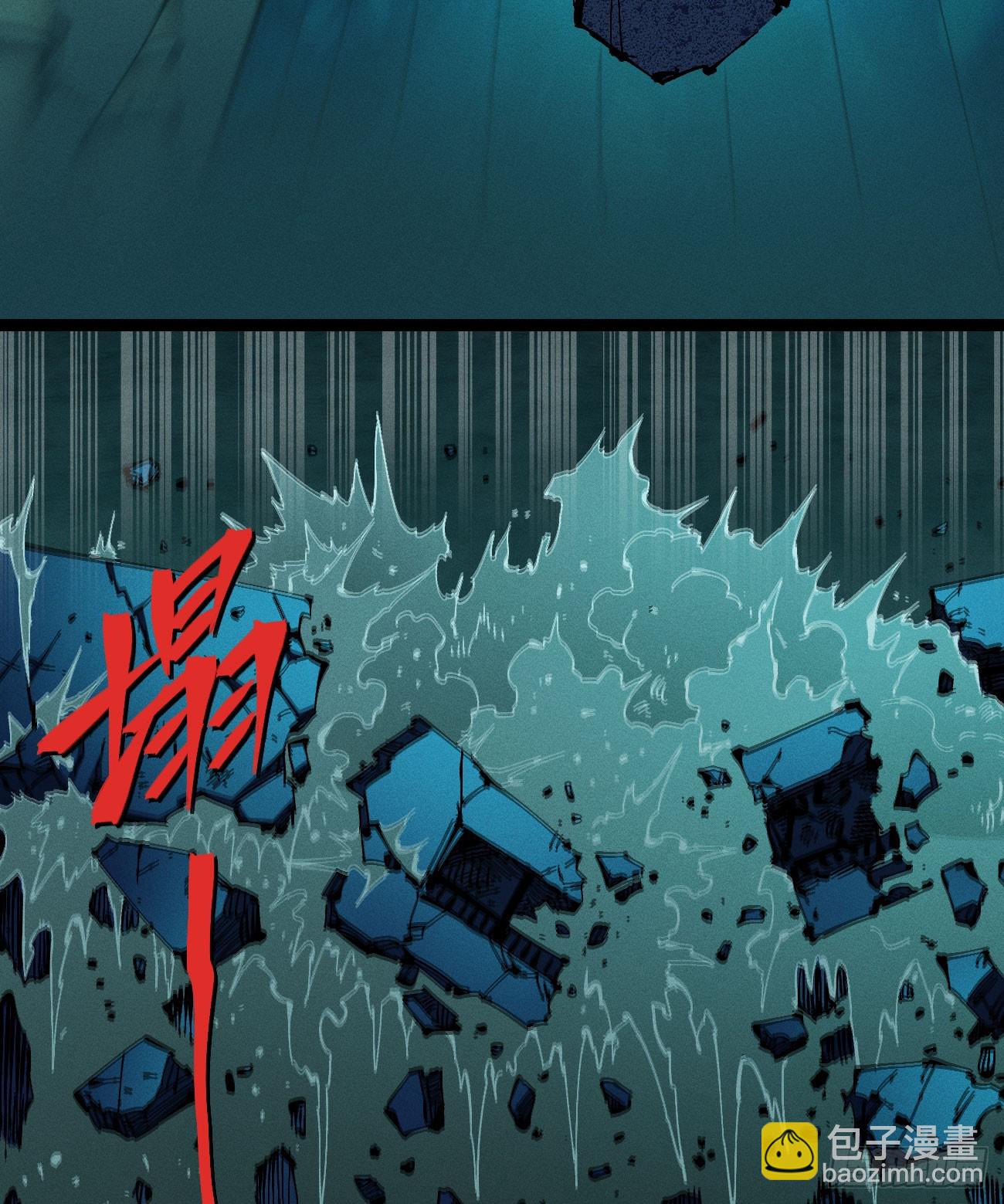 锤子与钉子(1/3)-第210话