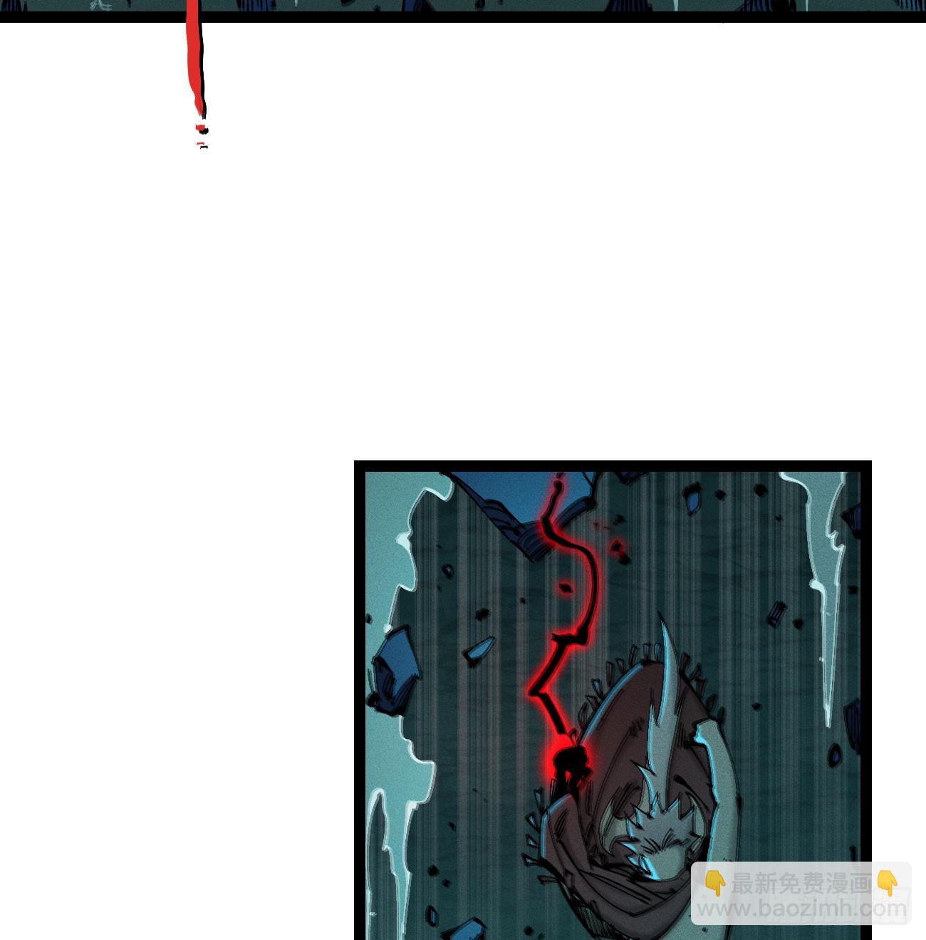 锤子与钉子(1/3)-第210话