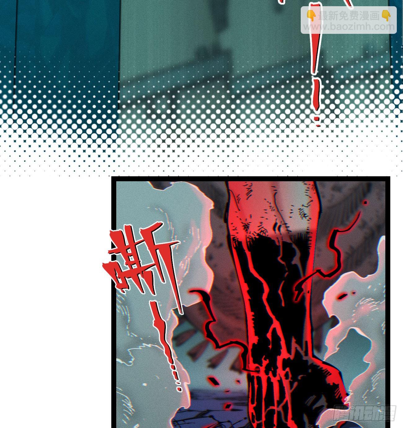 锤子与钉子(1/3)-第210话