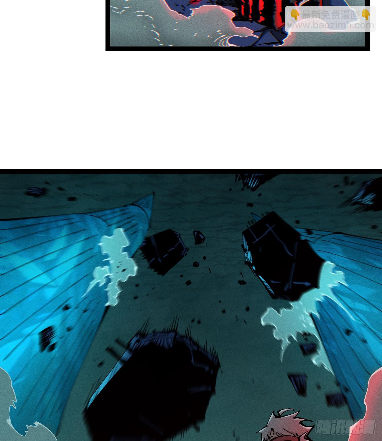 锤子与钉子(1/3)-第210话