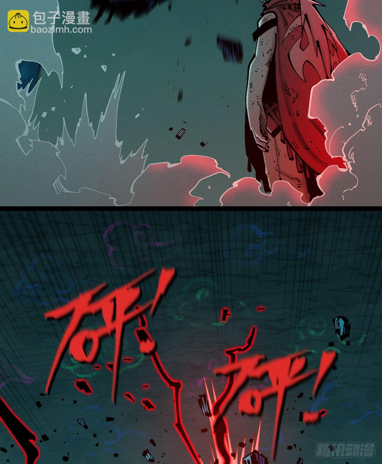 锤子与钉子(1/3)-第210话