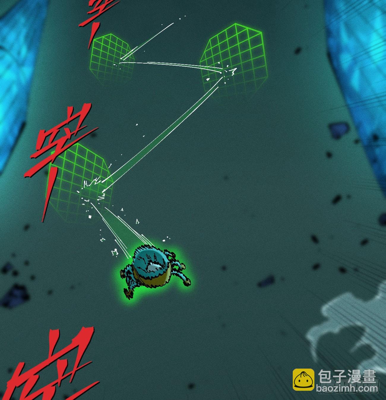 锤子与钉子(1/3)-第210话