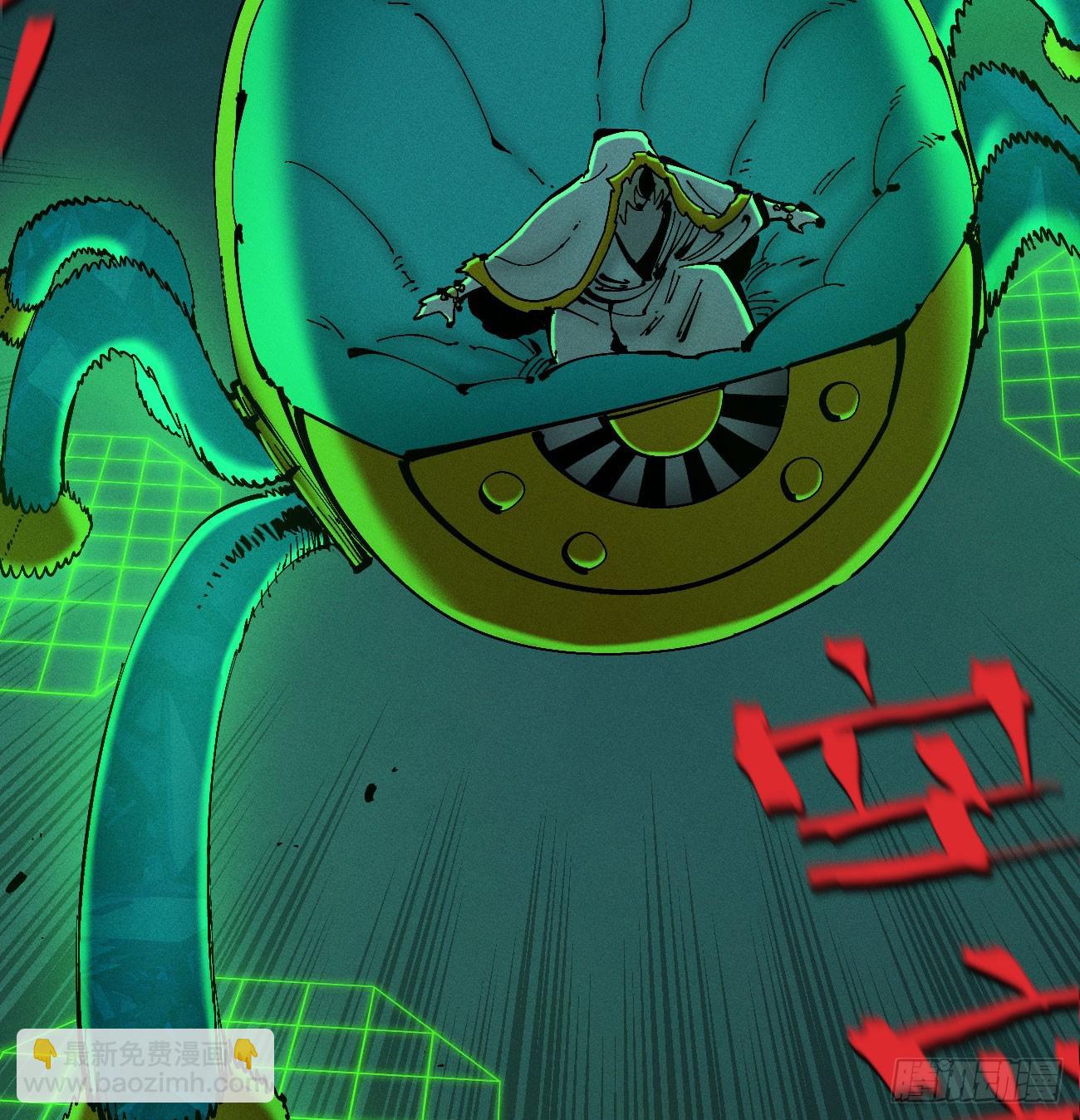 锤子与钉子(1/3)-第210话