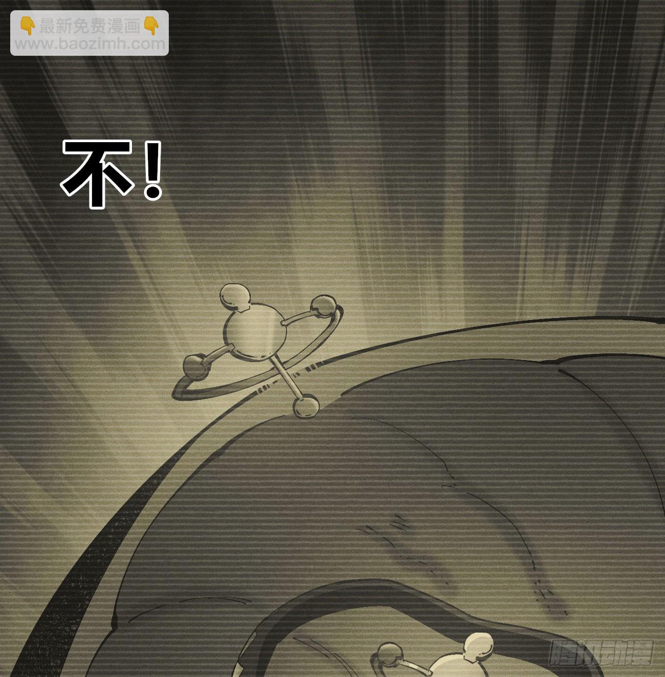 锤子与钉子(1/3)-第210话