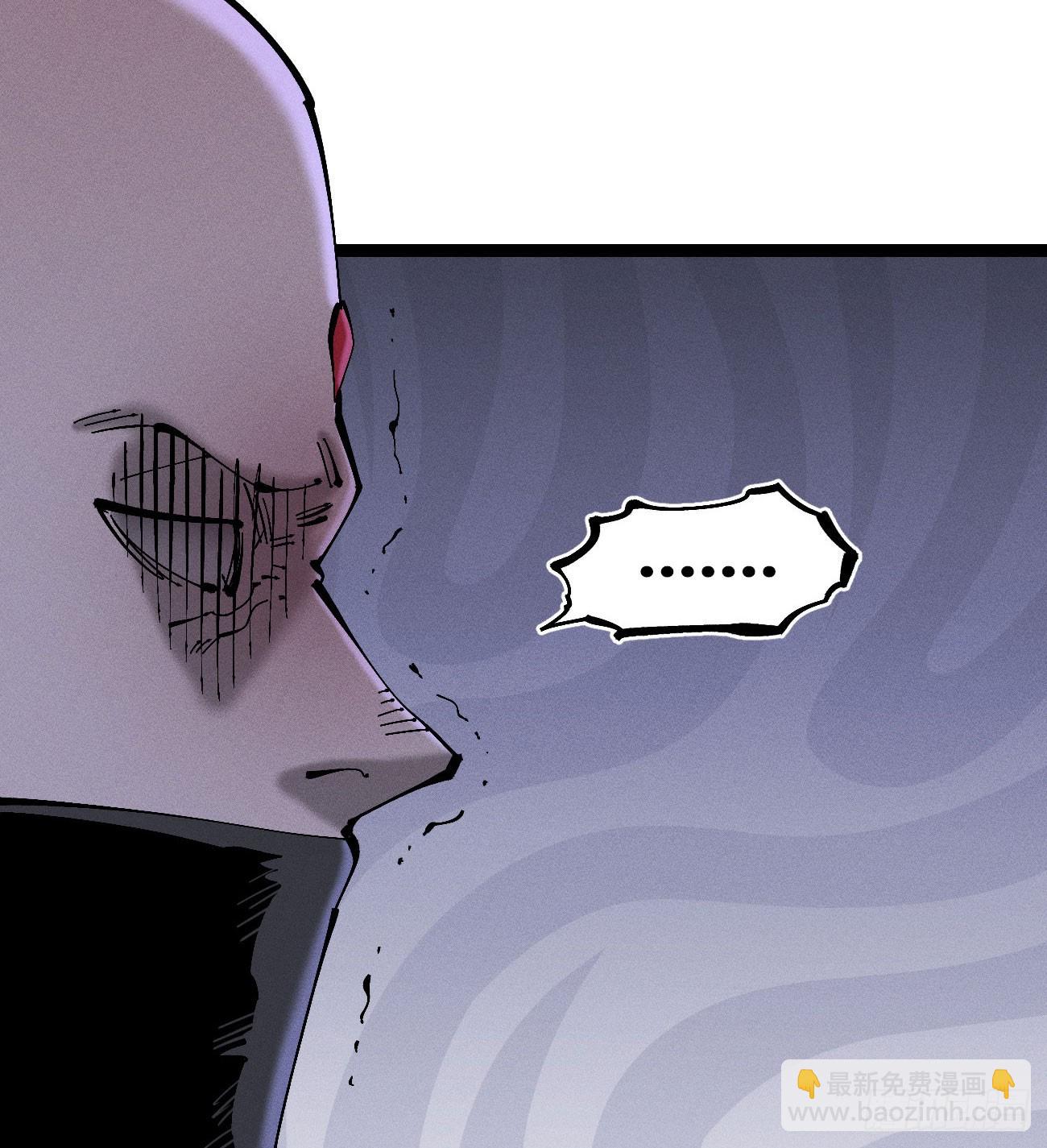 干就完了（1）(1/2)-第212话