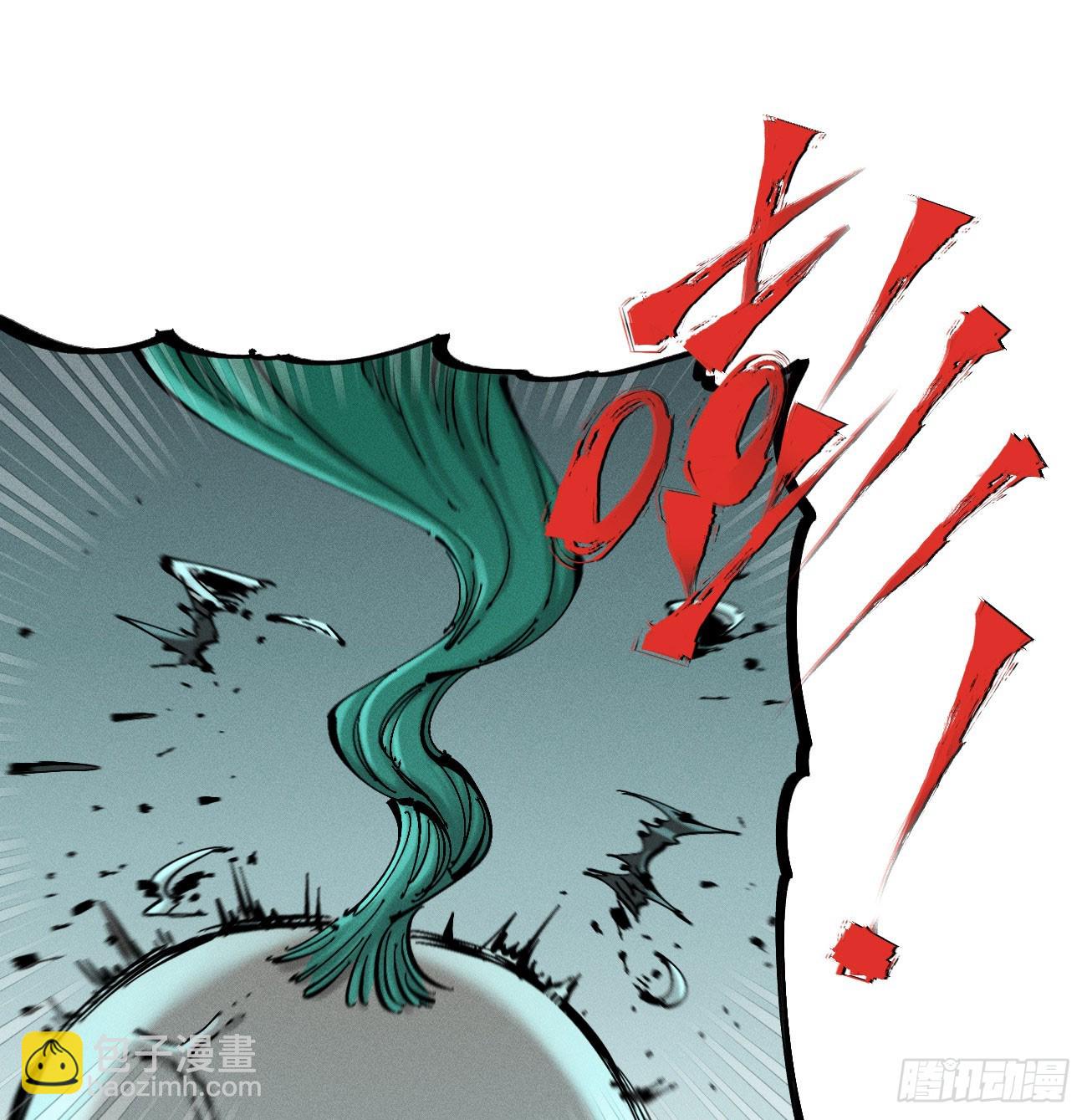 干就完了（1）(1/2)-第212话