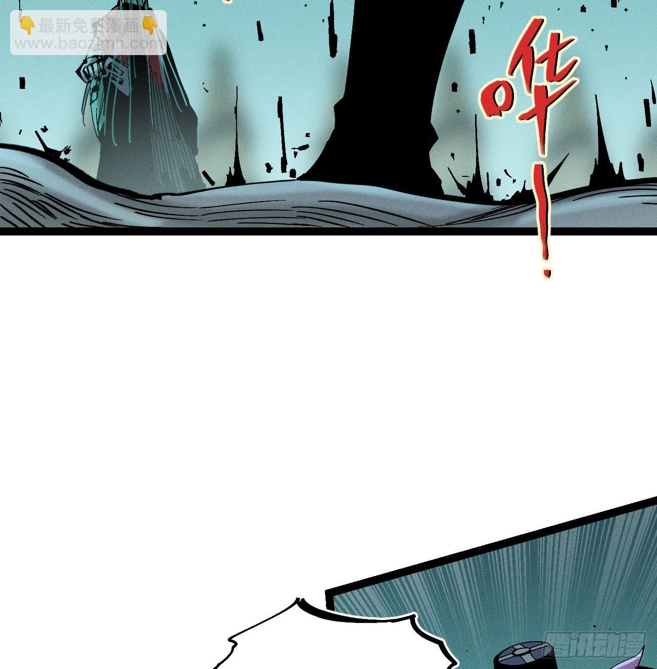 干就完了（1）(1/2)-第212话