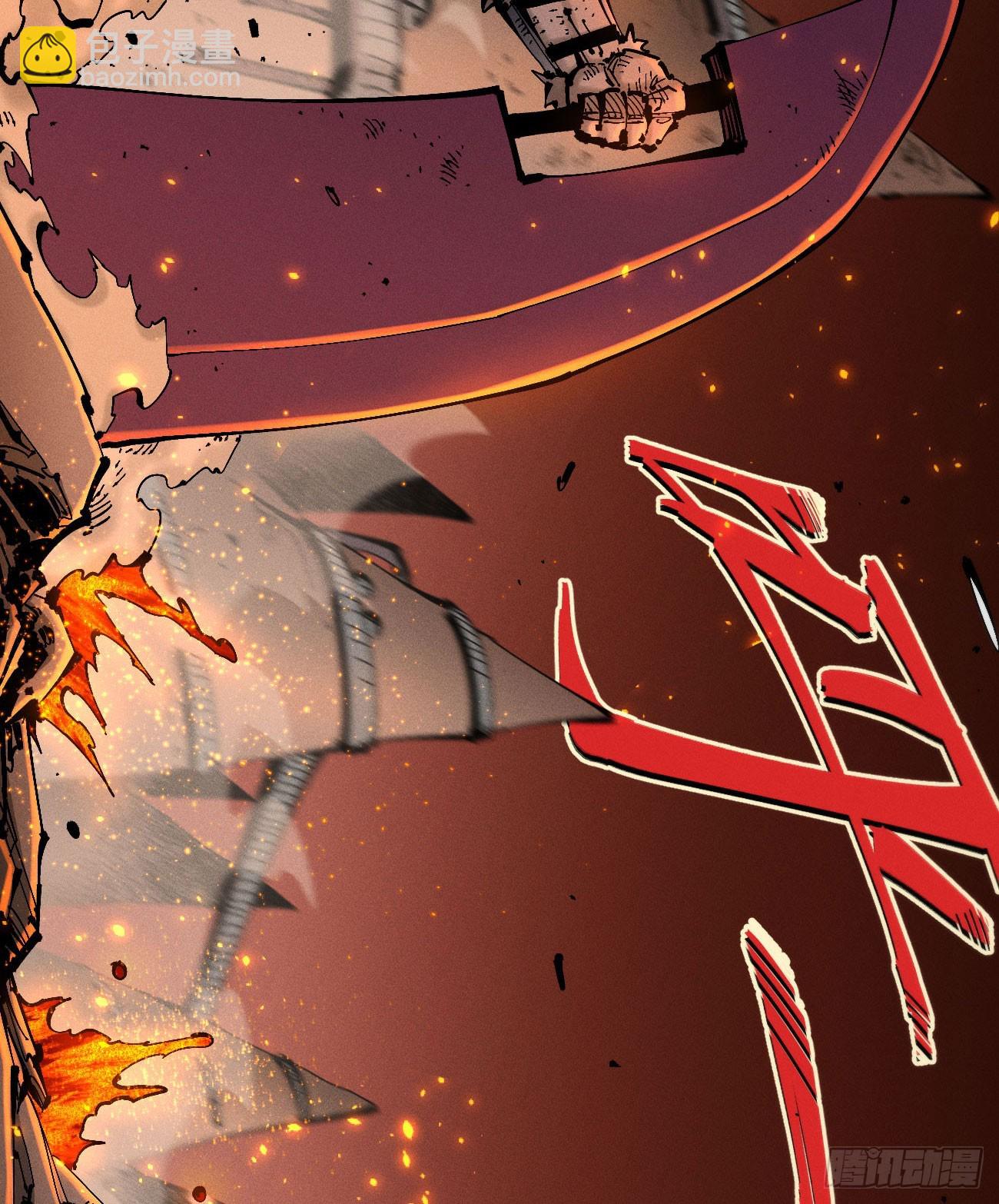 原创条漫分镜TOP(1/3)-第214话