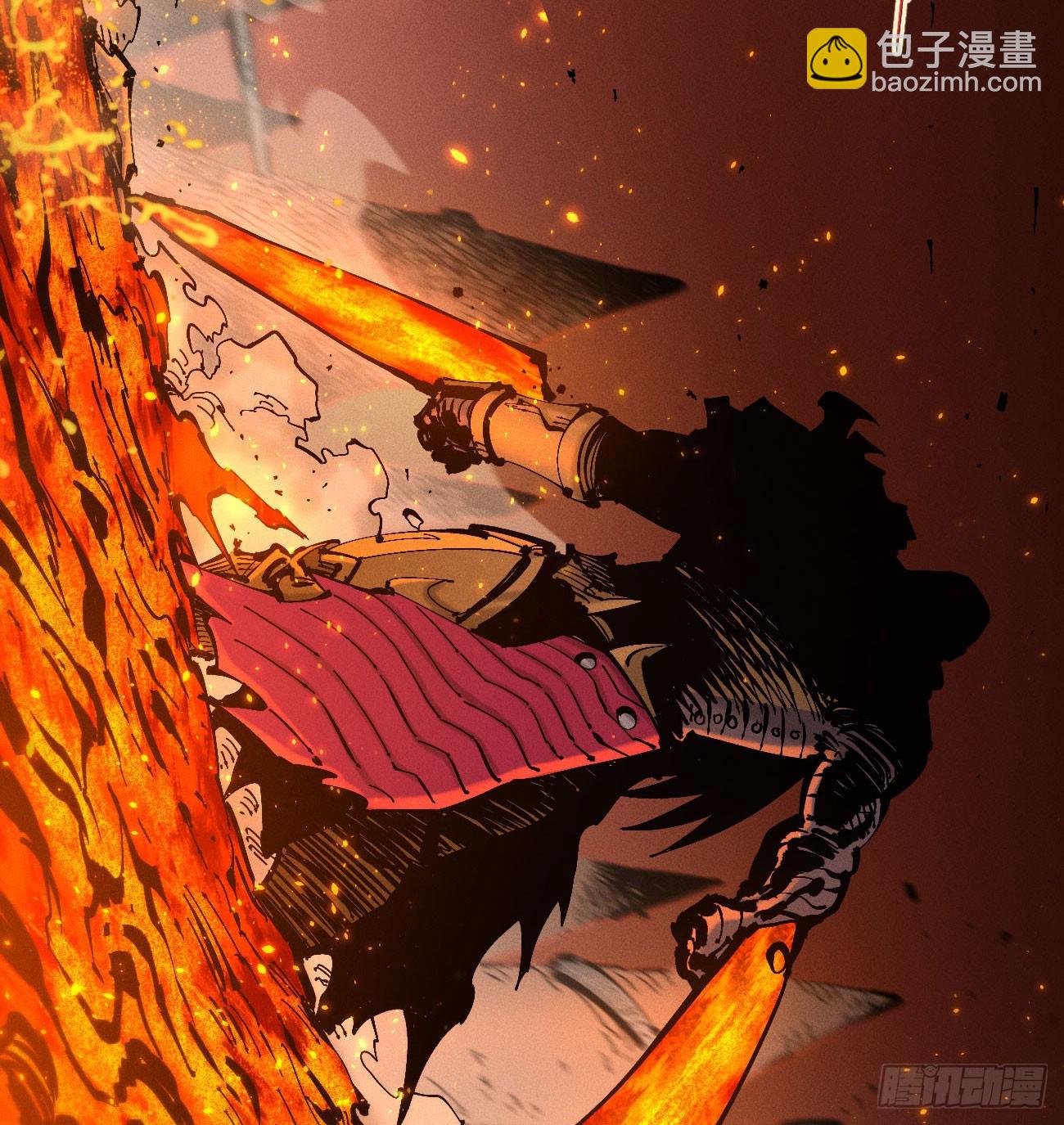 原创条漫分镜TOP(1/3)-第214话