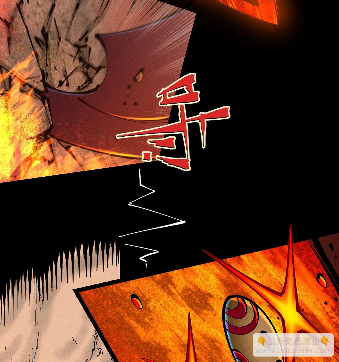 原创条漫分镜TOP(1/3)-第214话