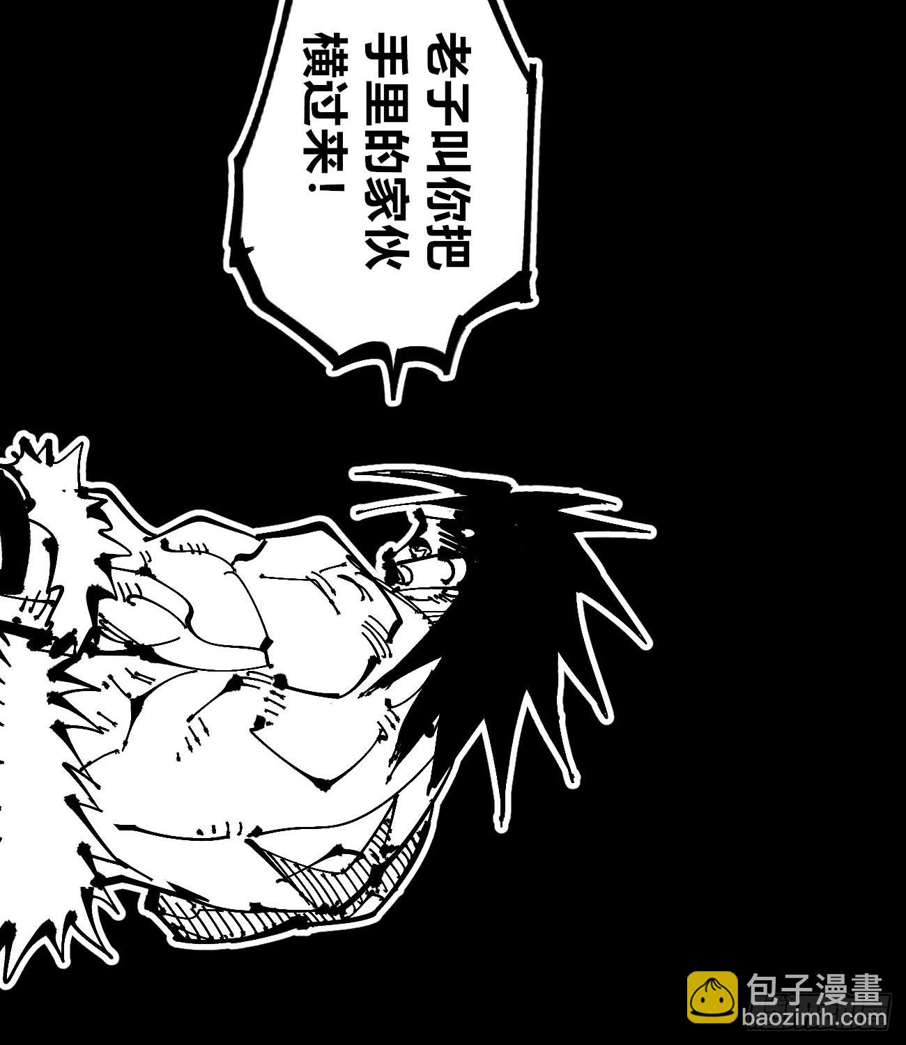 原创条漫分镜TOP(1/3)-第214话