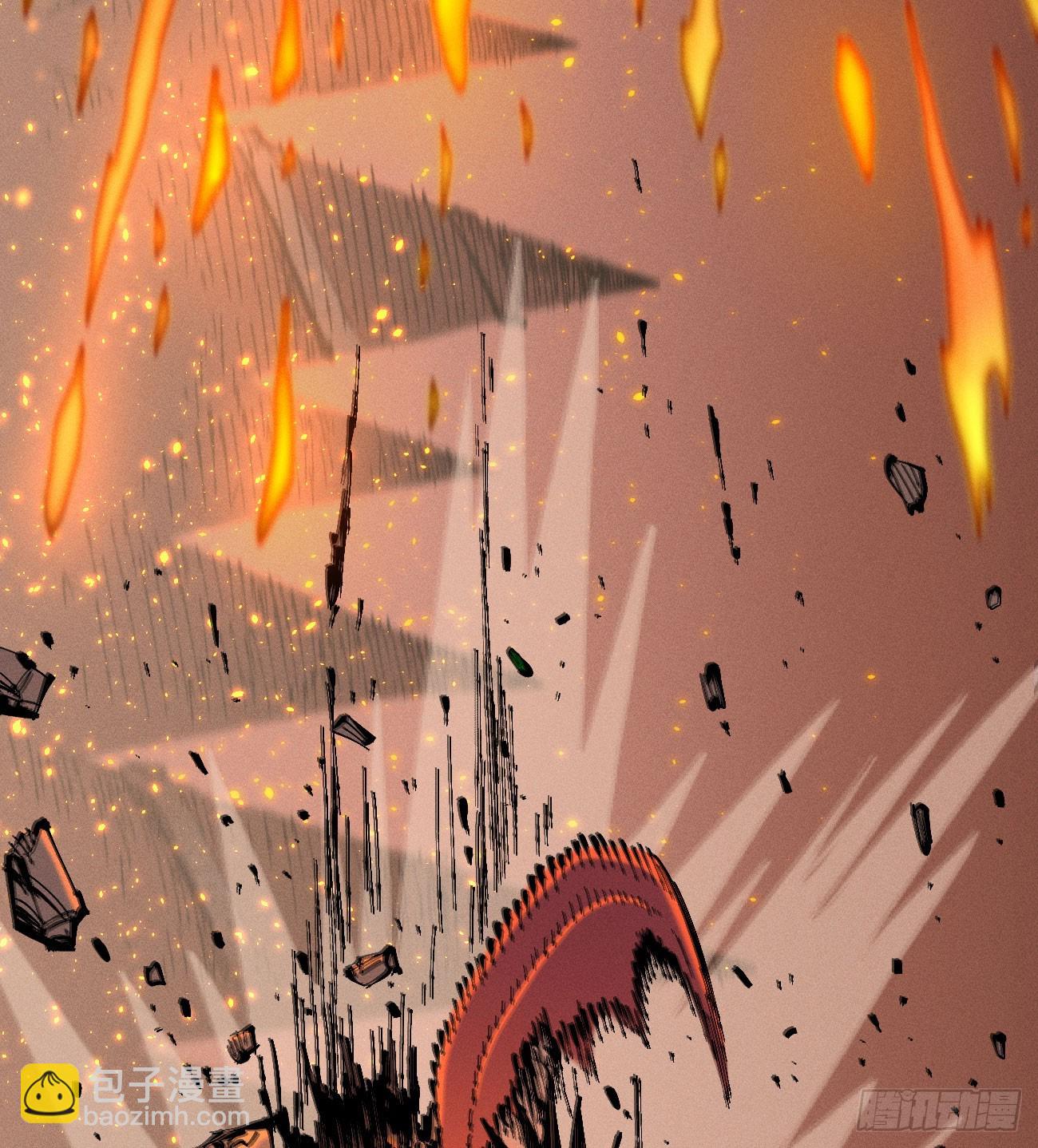 原创条漫分镜TOP(1/3)-第214话