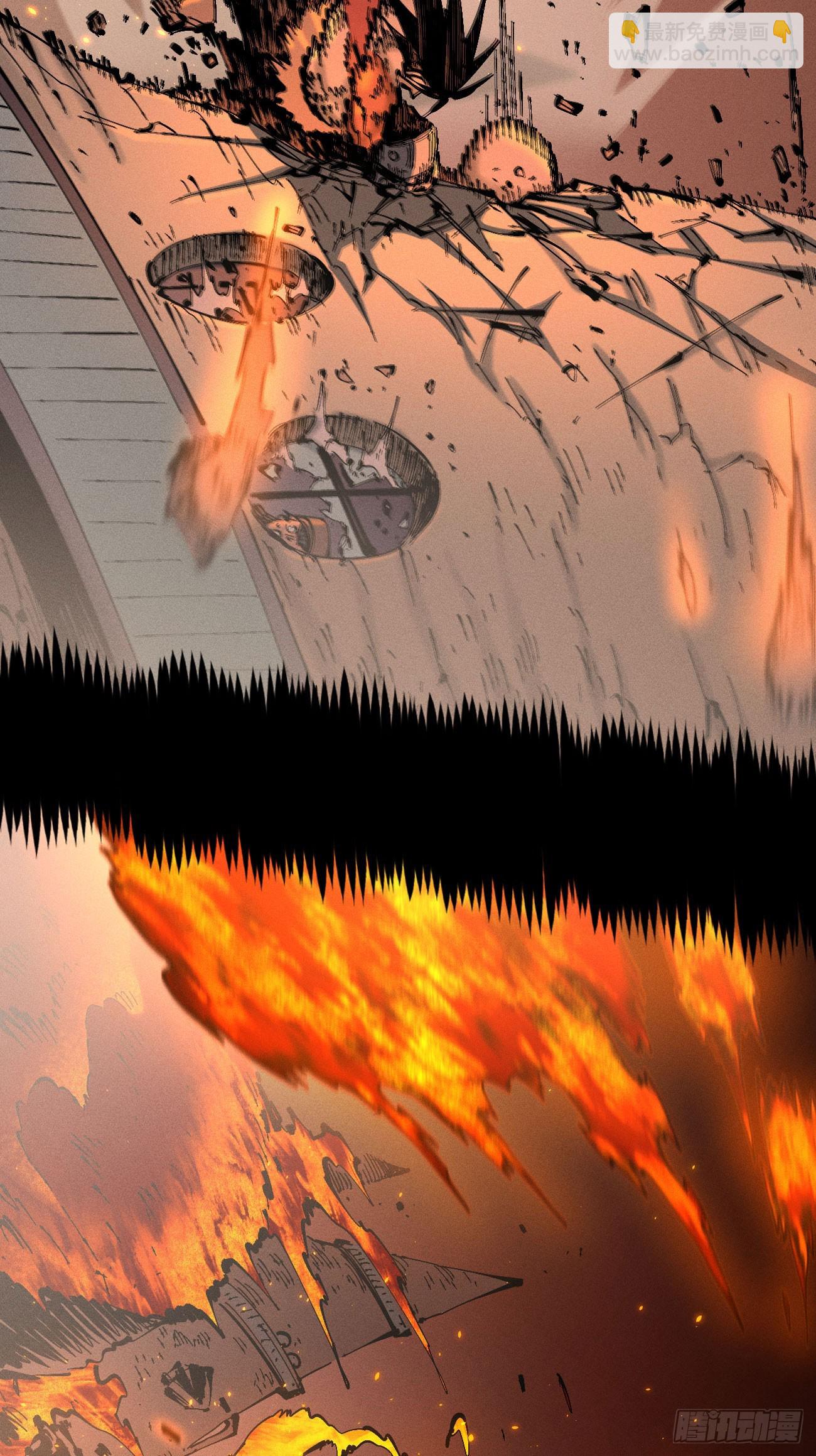 原创条漫分镜TOP(1/3)-第214话