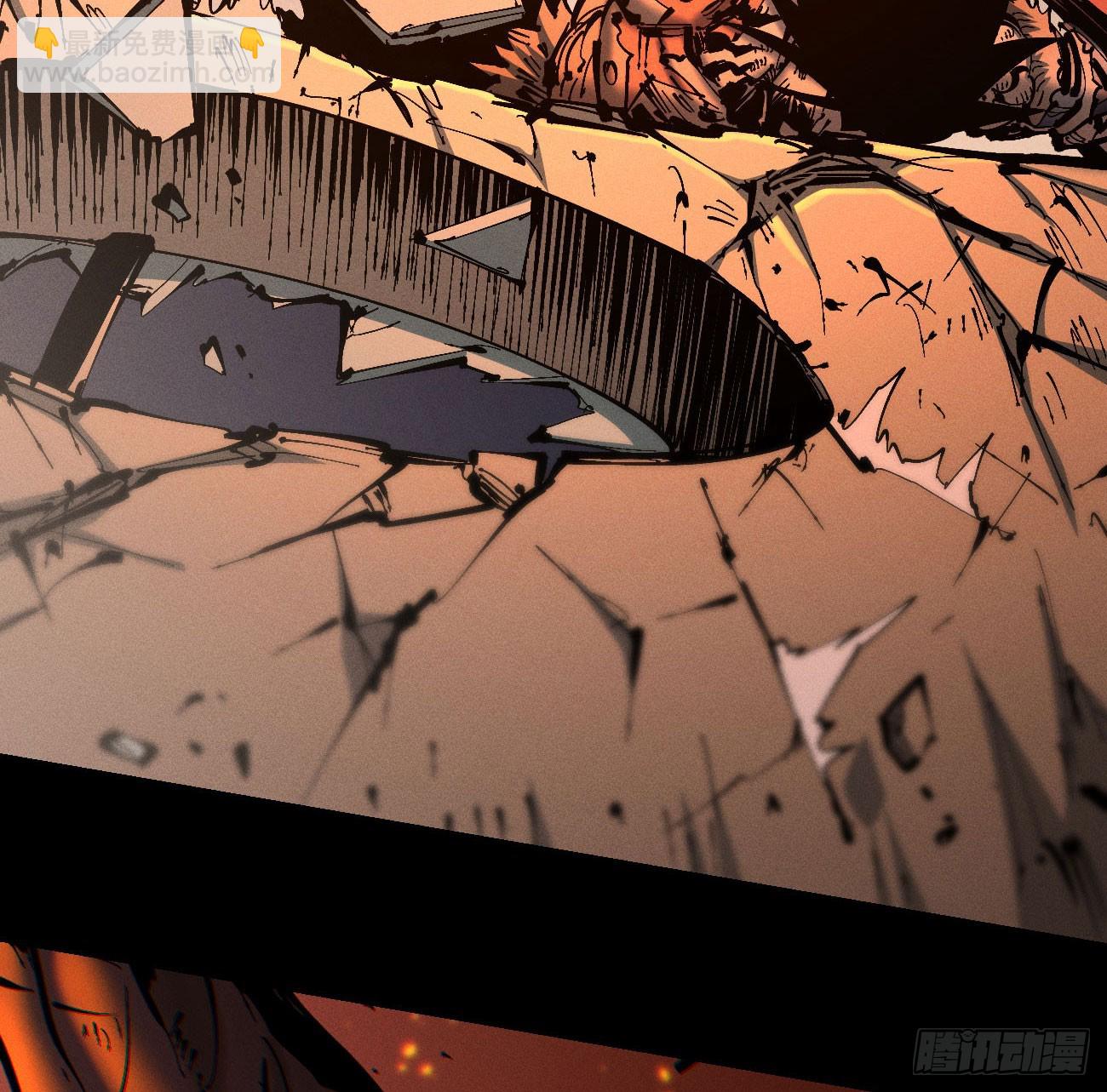 原创条漫分镜TOP(1/3)-第214话