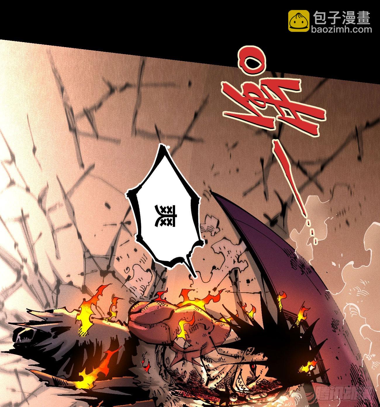 原创条漫分镜TOP(1/3)-第214话