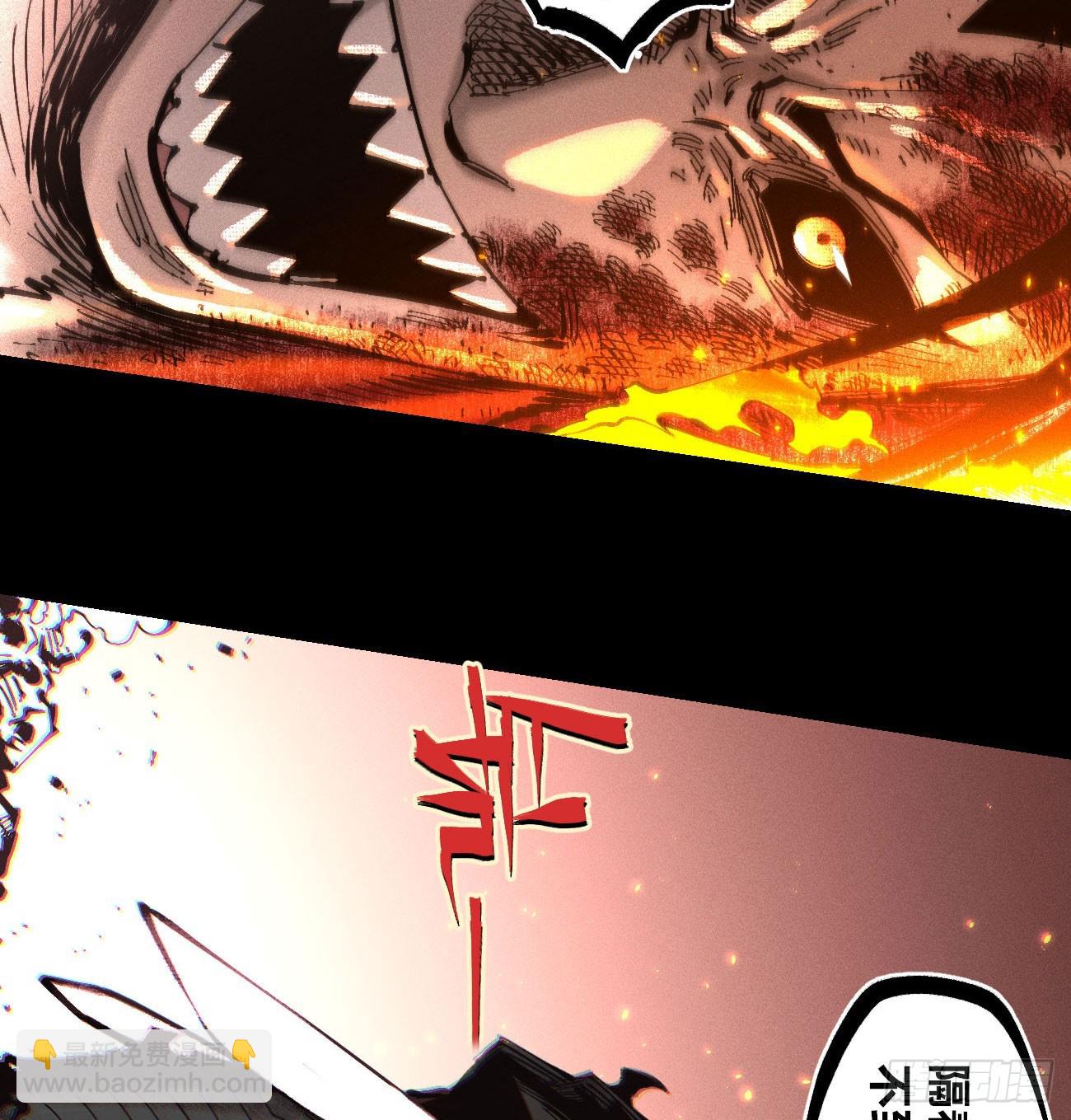 原创条漫分镜TOP(1/3)-第214话