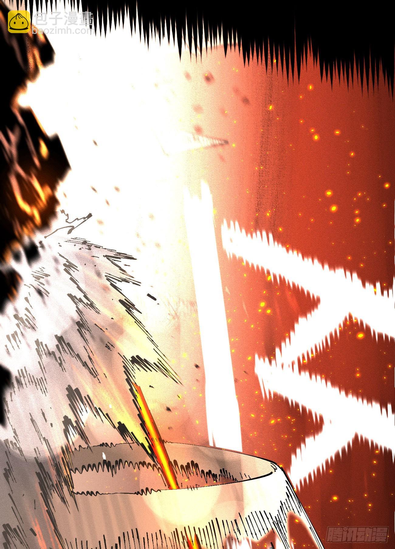 原创条漫分镜TOP(1/3)-第214话