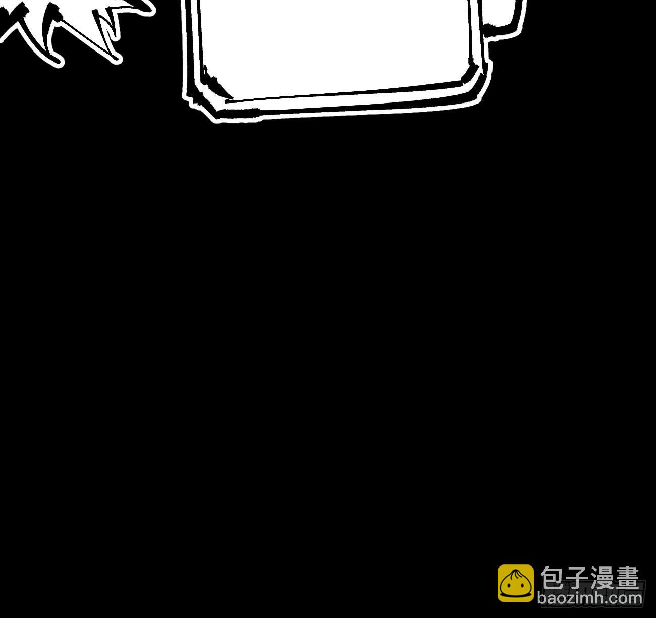 原创条漫分镜TOP(1/3)-第214话