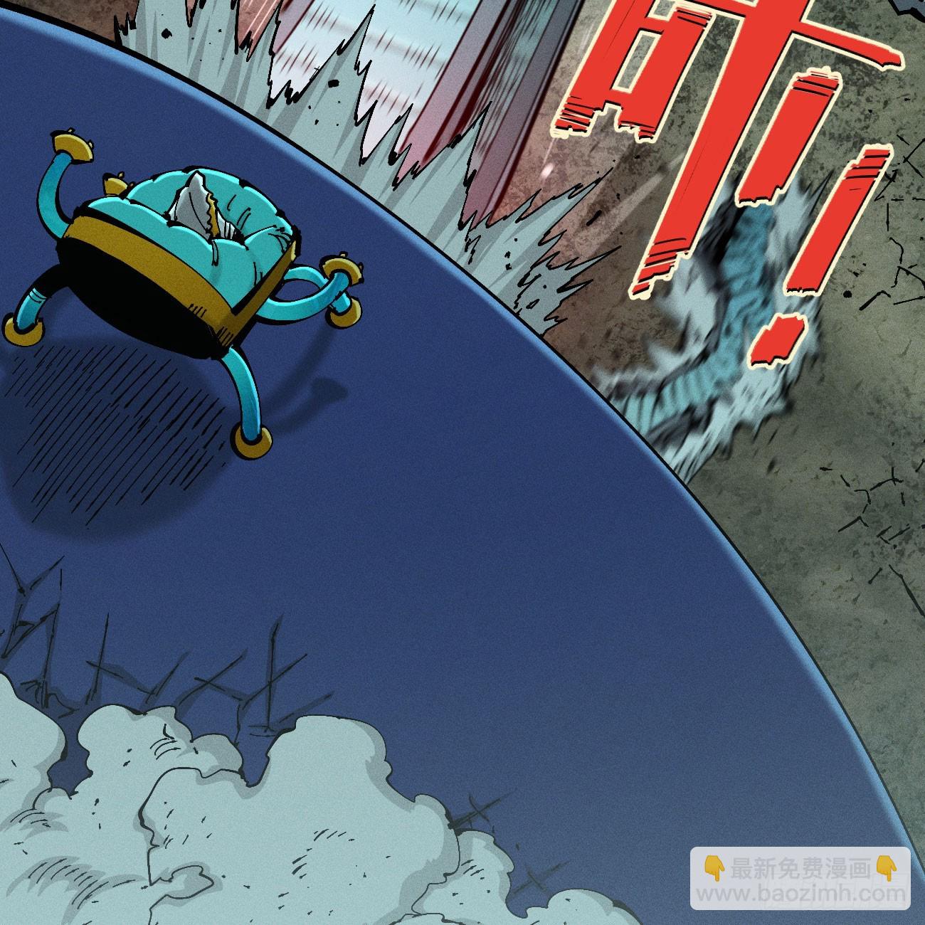 不稳定的黑雷霆（下）-第216话