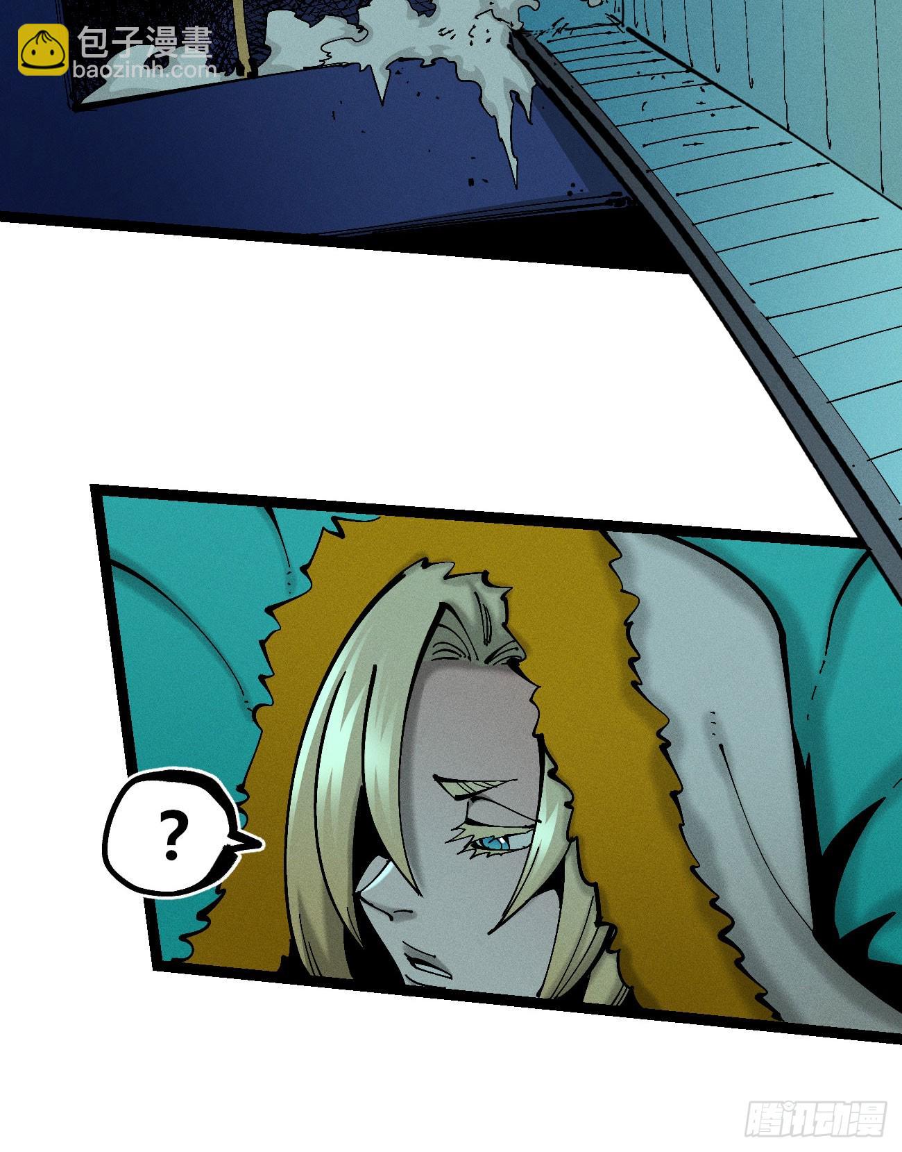 不稳定的黑雷霆（下）-第216话