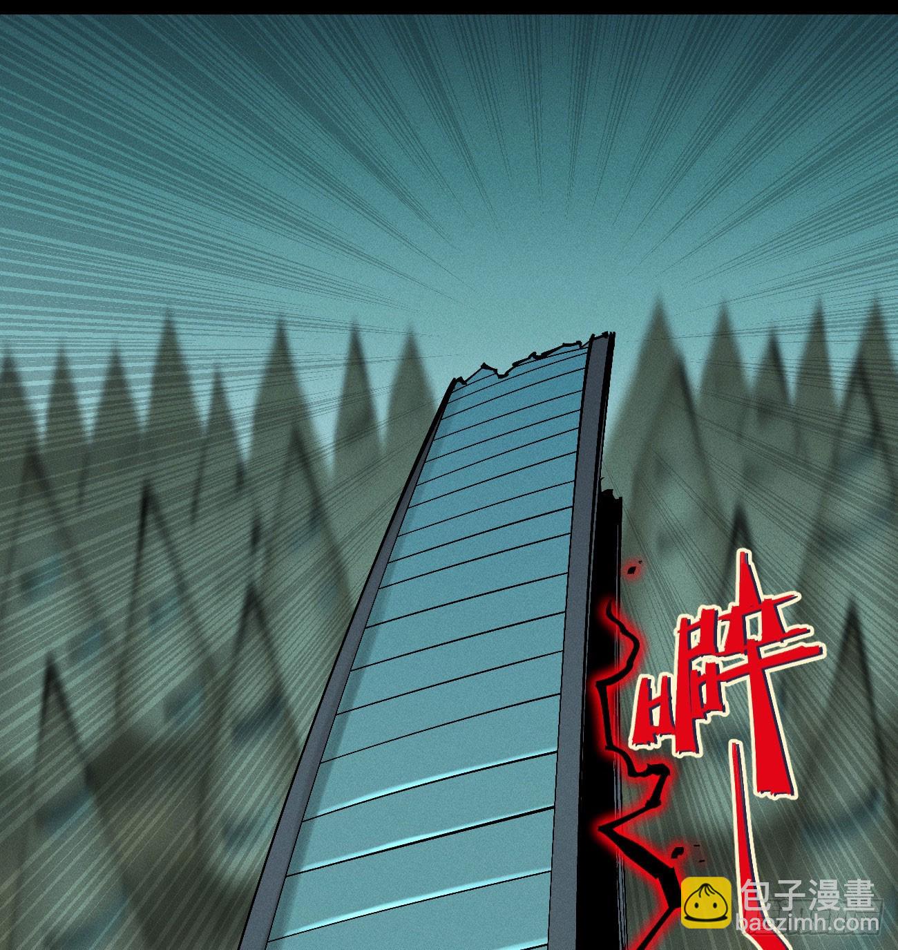 不稳定的黑雷霆（下）-第216话