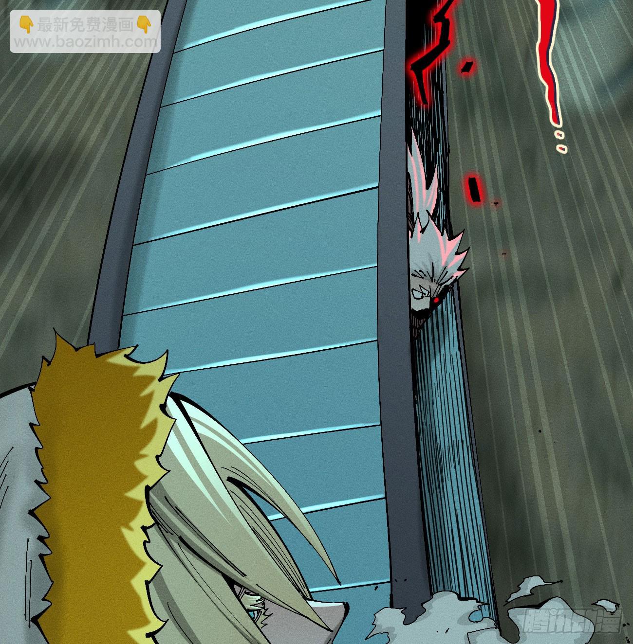 不稳定的黑雷霆（下）-第216话