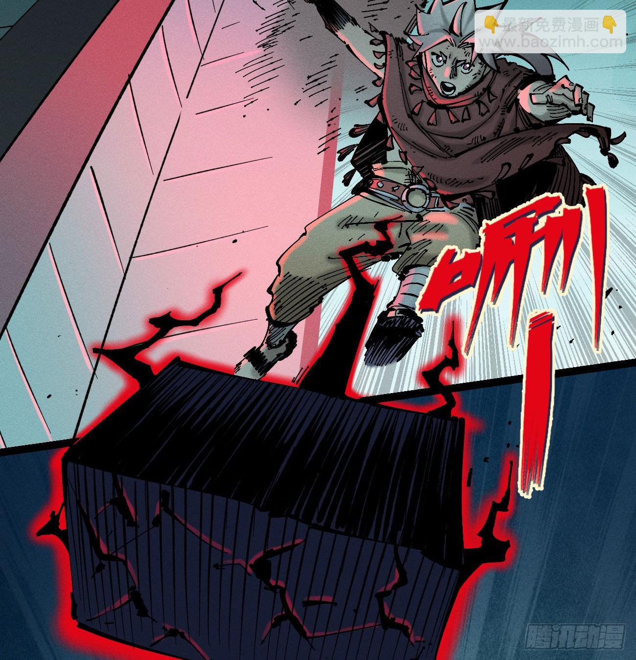 不稳定的黑雷霆（下）-第216话