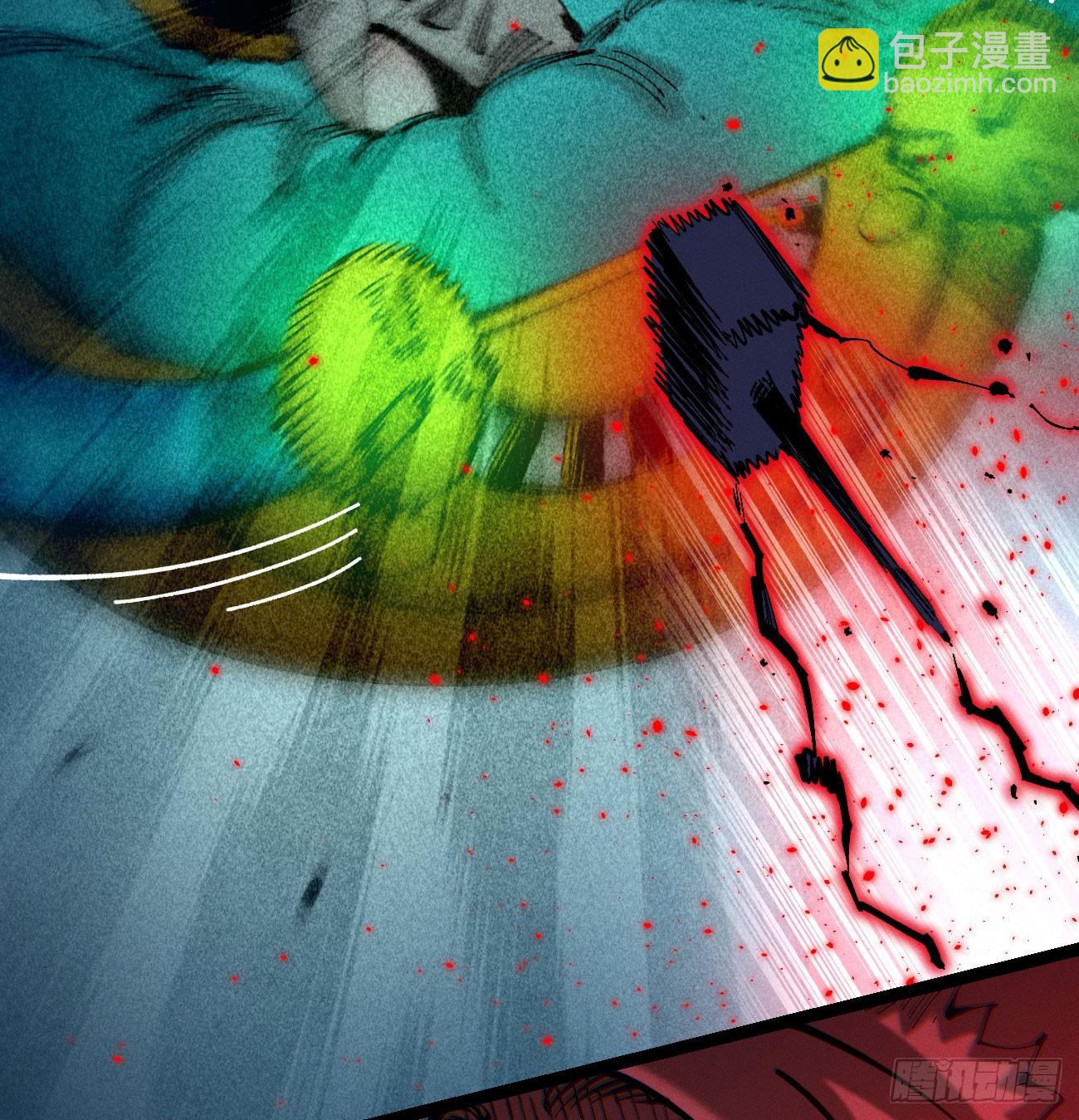 不稳定的黑雷霆（下）-第216话