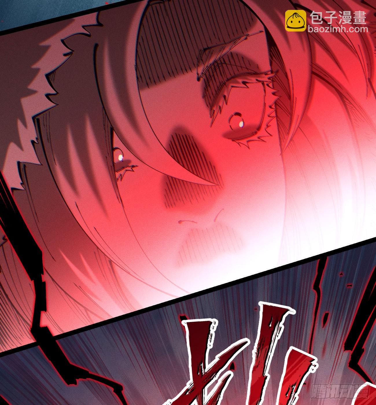 不稳定的黑雷霆（下）-第216话