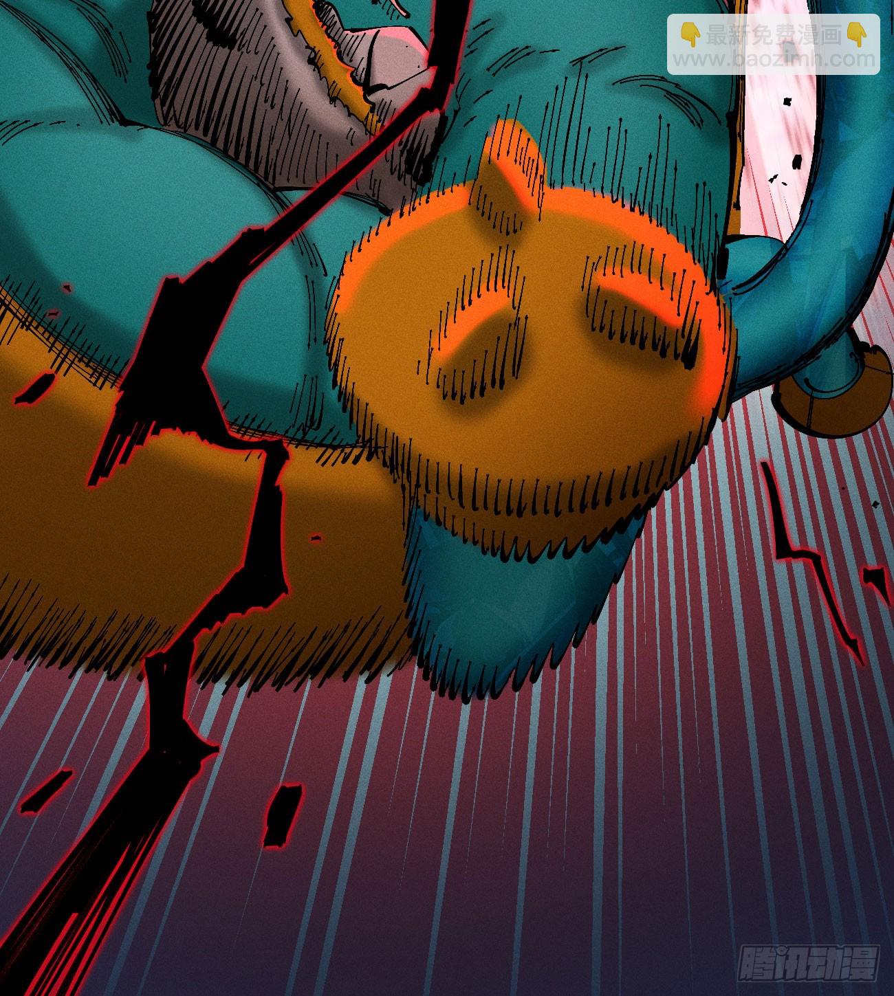 不稳定的黑雷霆（下）-第216话