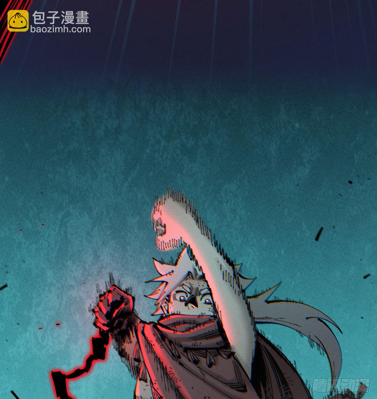 不稳定的黑雷霆（下）-第216话