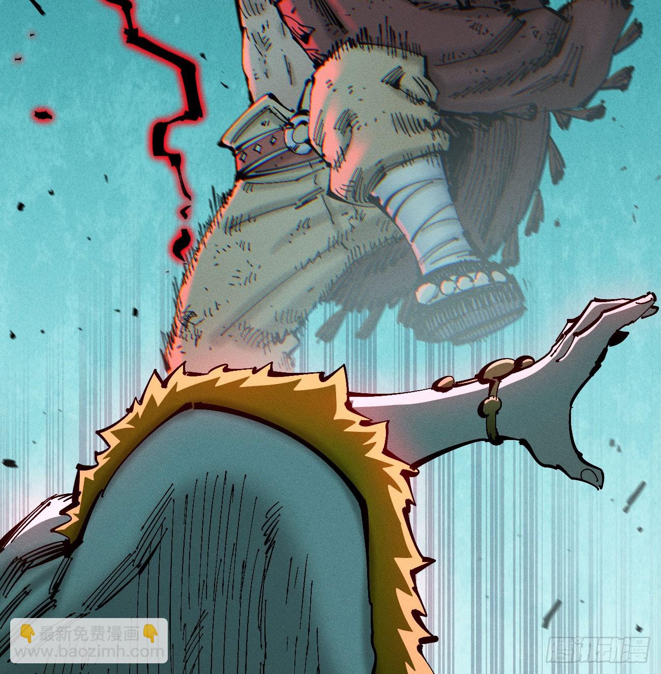 不稳定的黑雷霆（下）-第216话