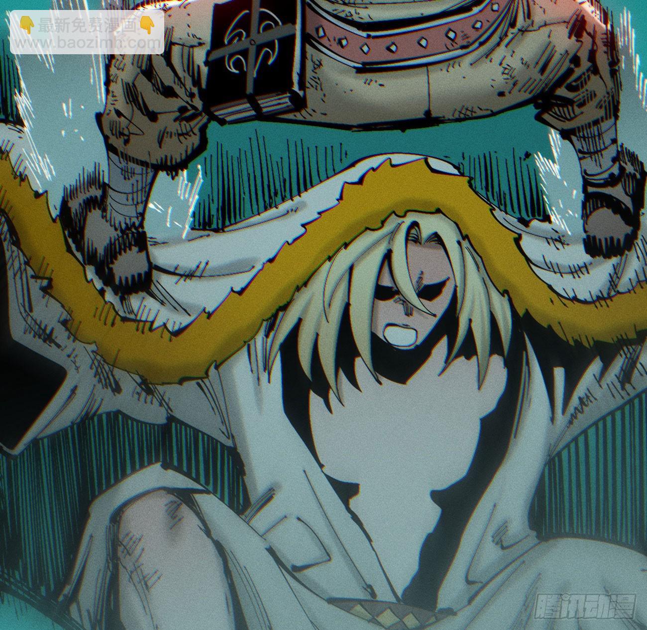 不稳定的黑雷霆（下）-第216话