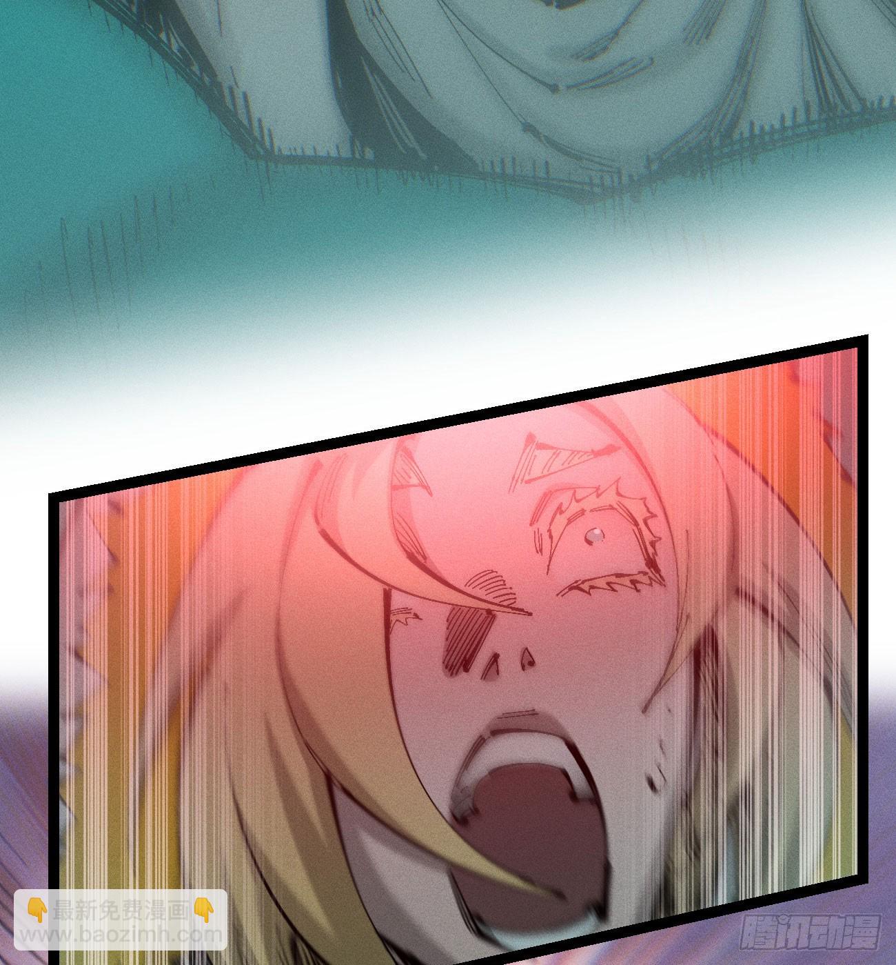 不稳定的黑雷霆（下）-第216话